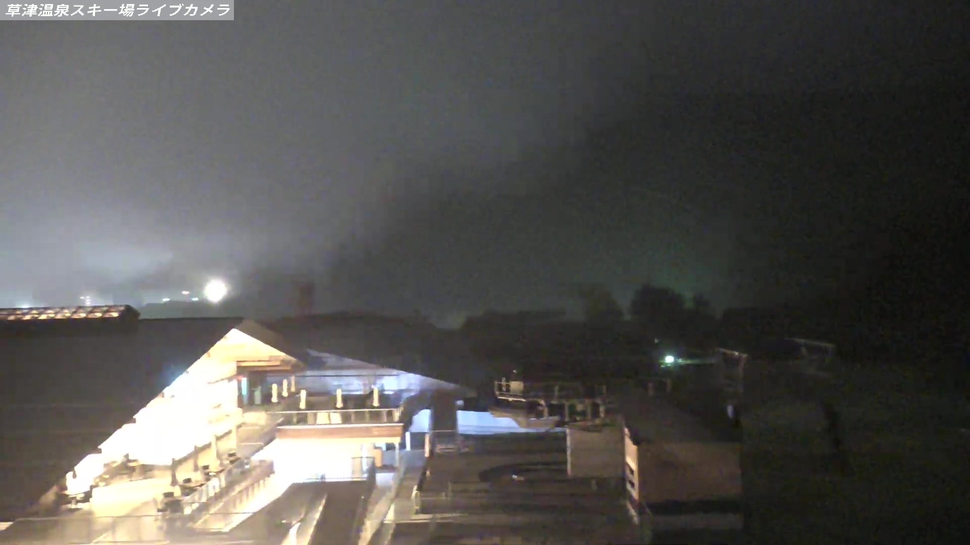 Kusatsu Onsen Tengu Base Area snow cam captured at 19 September 2026 at 11:33 pm GMT+9