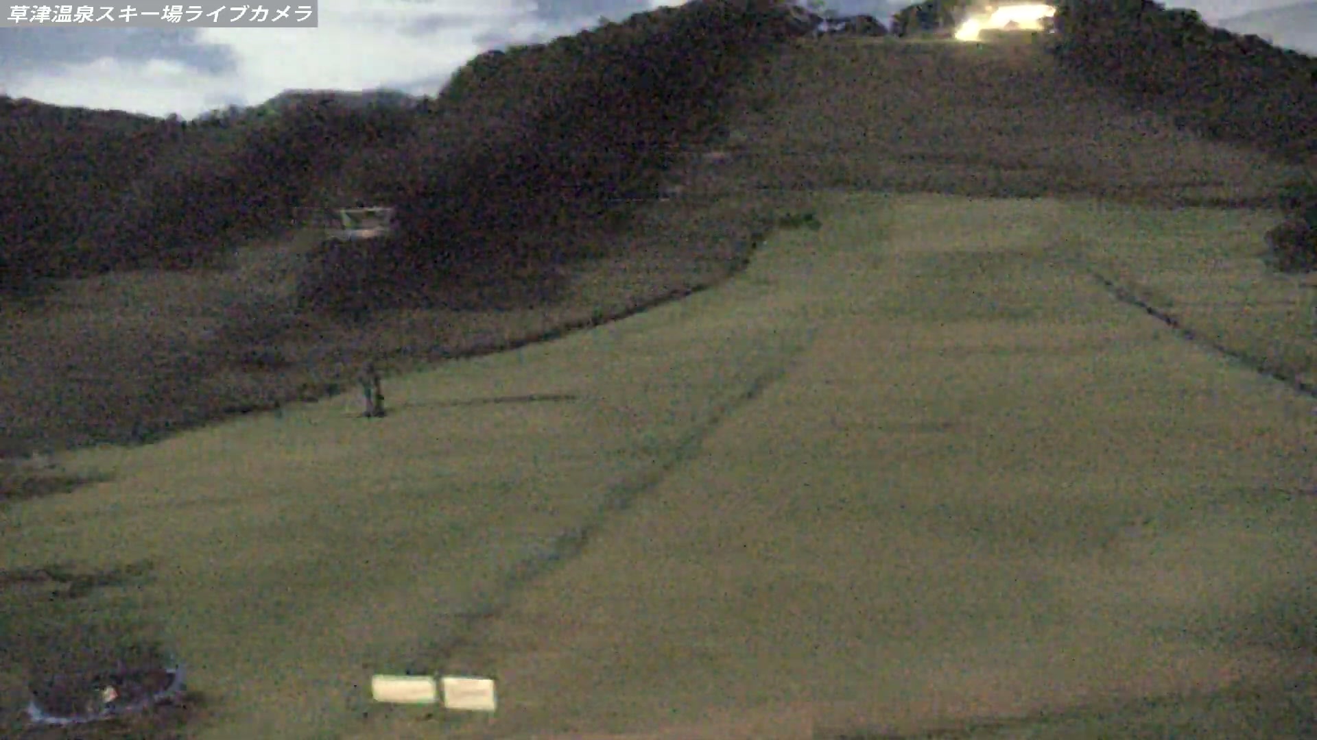 Kusatsu Onsen Tengu Base Area snow cam captured at 24 September 2026 at 11:49 pm GMT+9