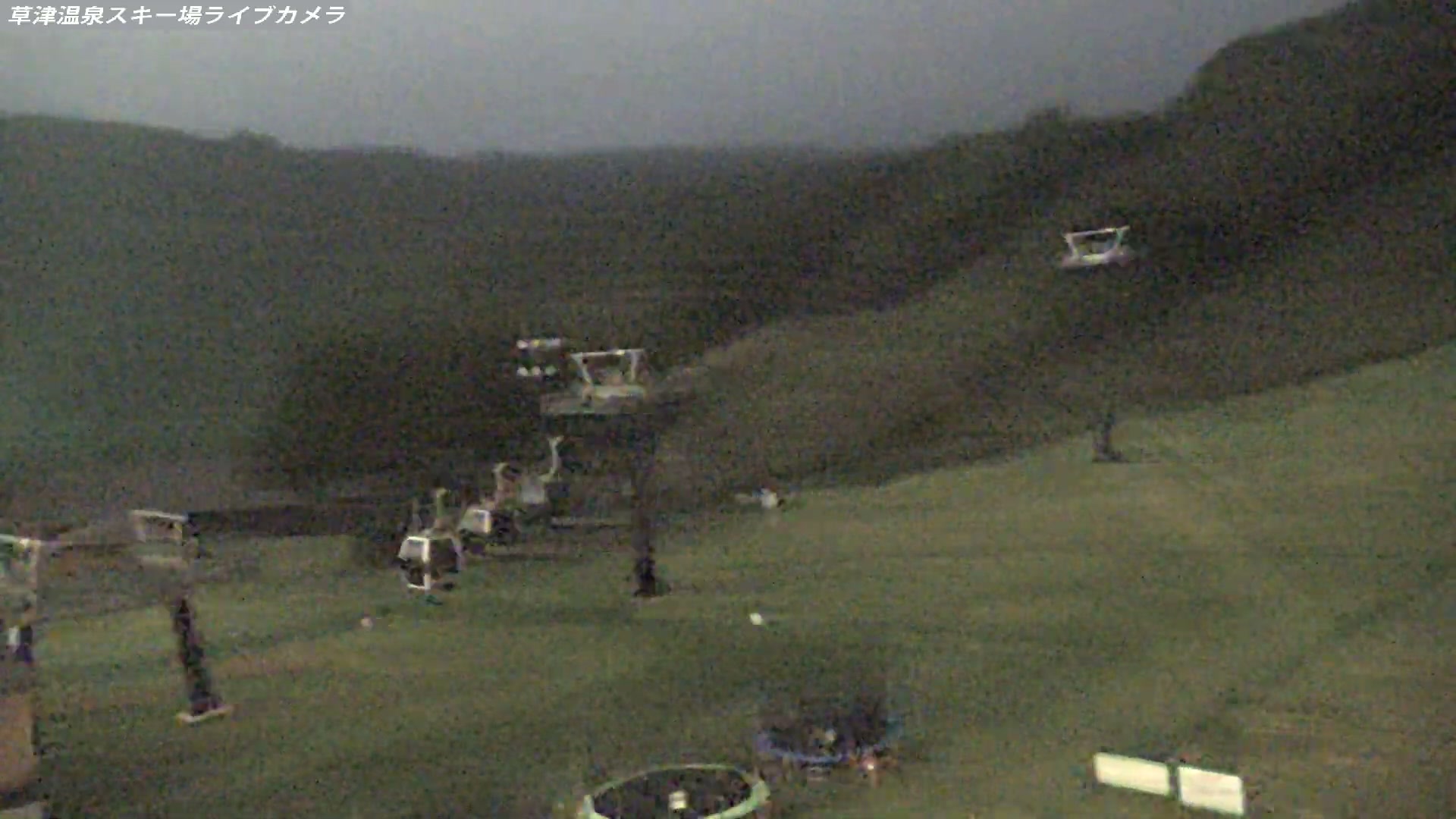 Kusatsu Onsen Tengu Base Area snow cam captured at 25 September 2026 at 11:13 pm GMT+9