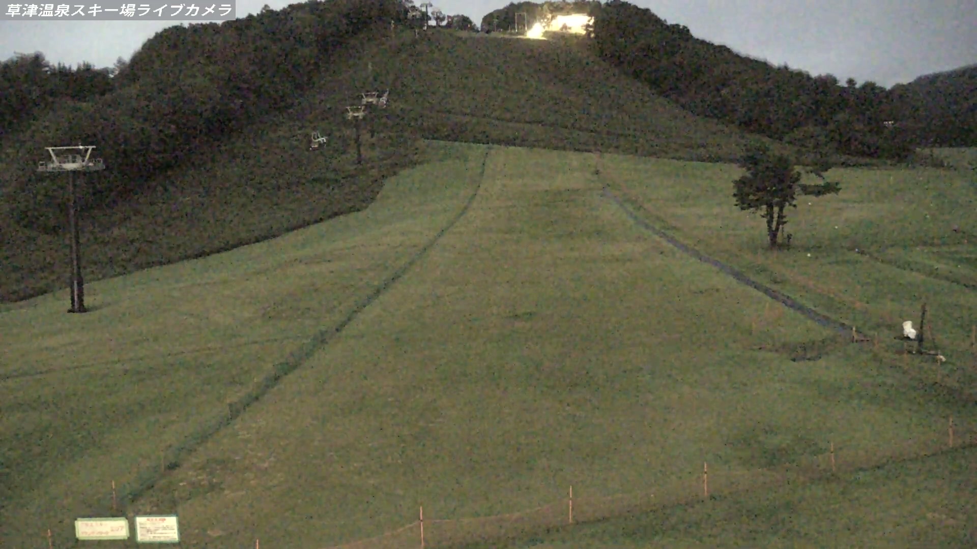 Kusatsu Onsen Tengu Base Area snow cam captured at 26 September 2026 at 11:36 pm GMT+9