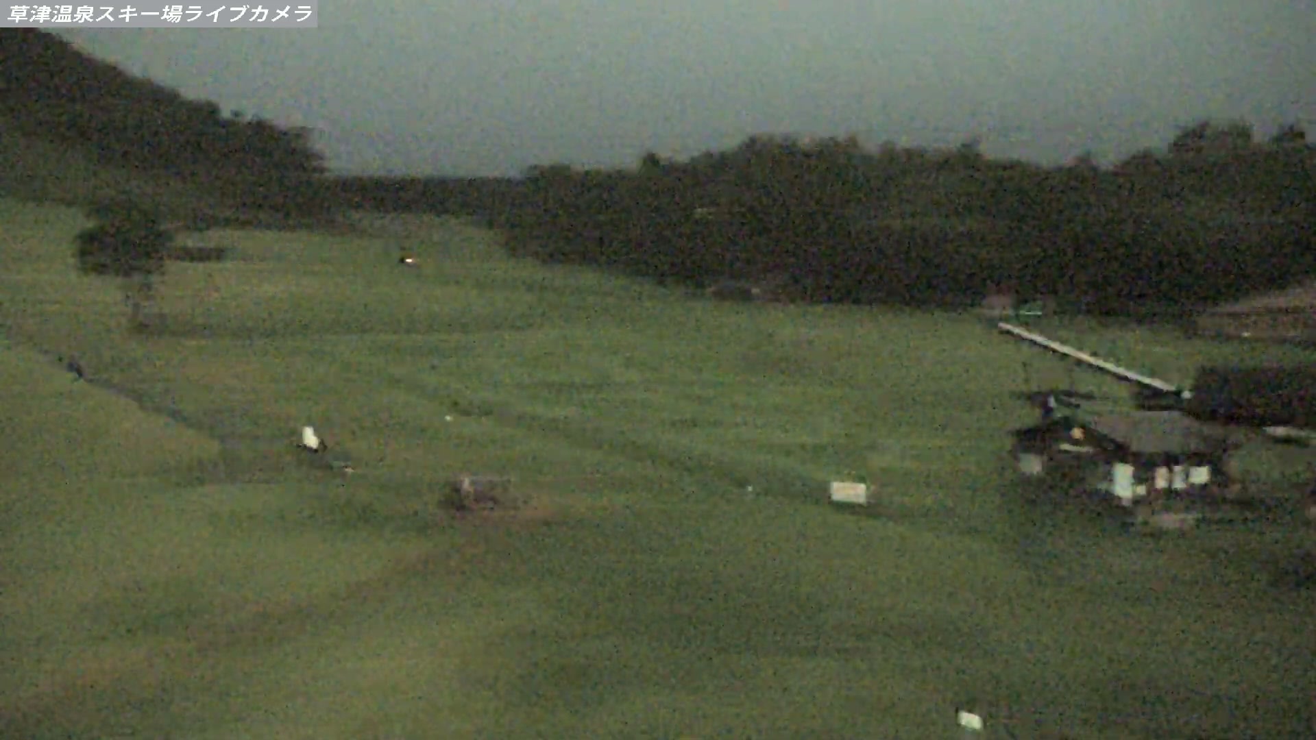Kusatsu Onsen Tengu Base Area snow cam captured at 27 September 2026 at 11:37 pm GMT+9