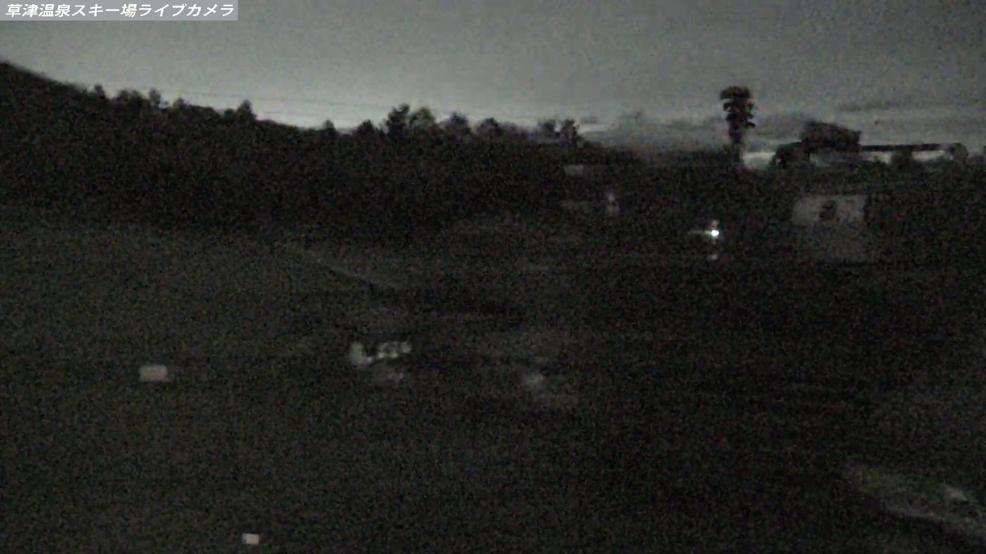 Kusatsu Onsen Tengu Base Area snow cam captured at 28 September 2026 at 11:00 pm GMT+9