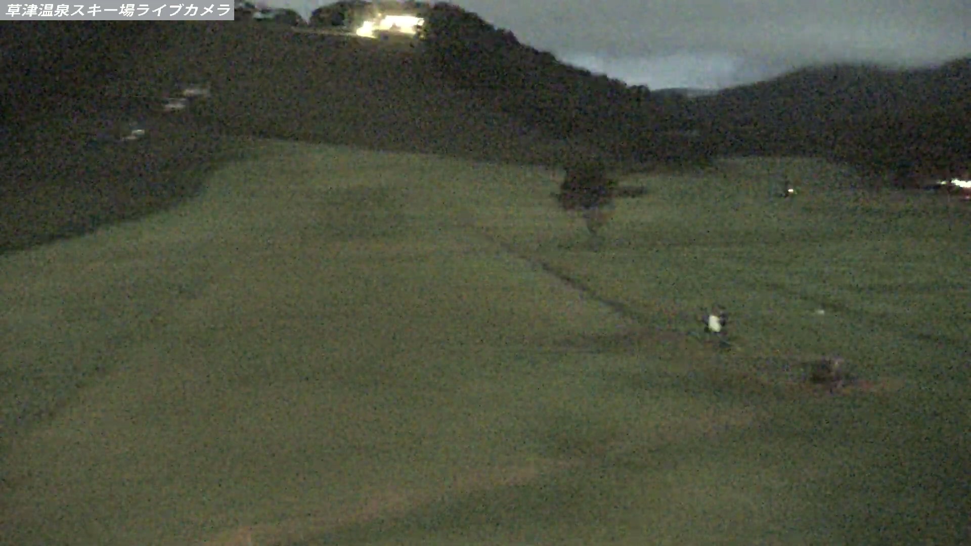 Kusatsu Onsen Tengu Base Area snow cam captured at 29 September 2026 at 10:58 pm GMT+9