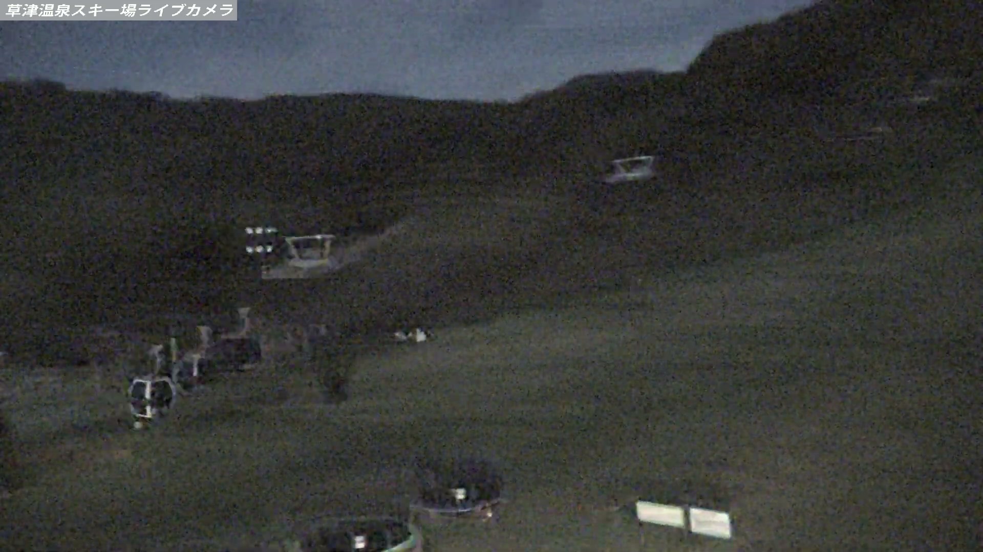 Kusatsu Onsen Tengu Base Area snow cam captured at 1 October 2026 at 11:00 pm GMT+9