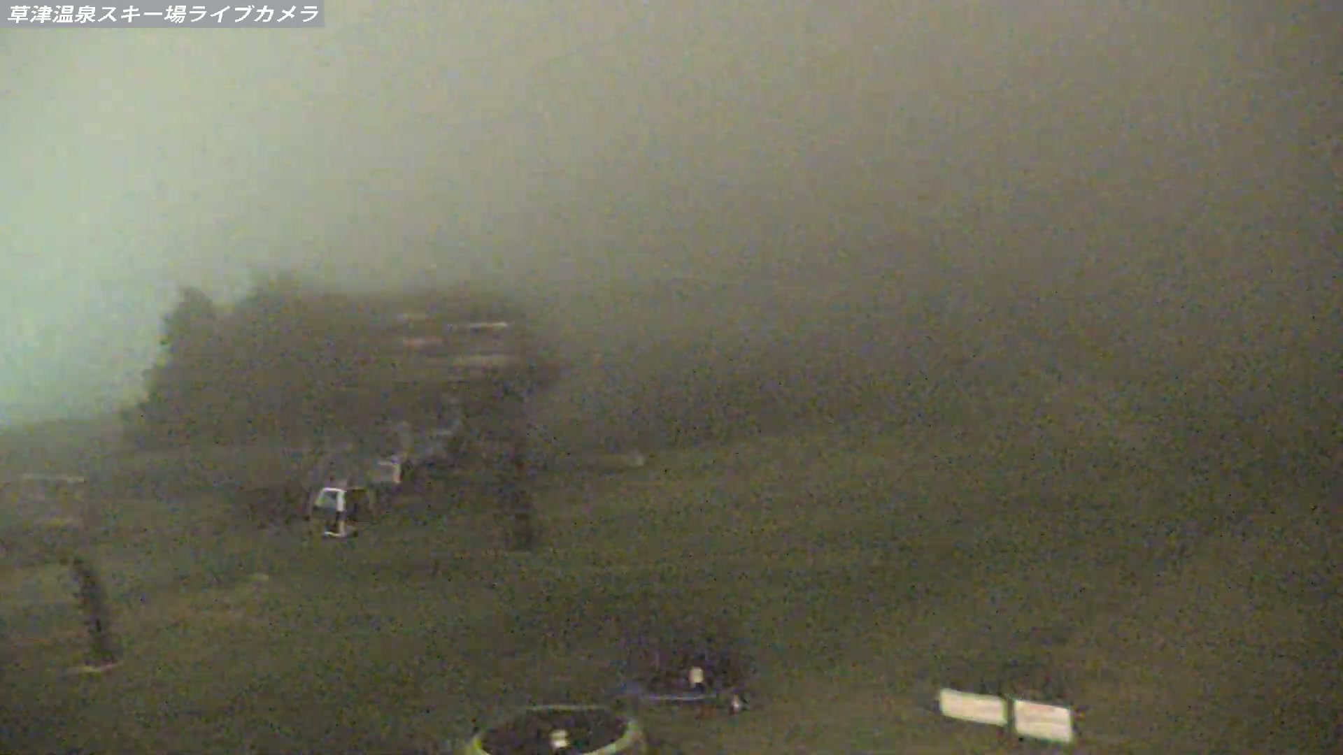 Kusatsu Onsen Tengu Base Area snow cam captured at 3 October 2026 at 11:29 pm GMT+9