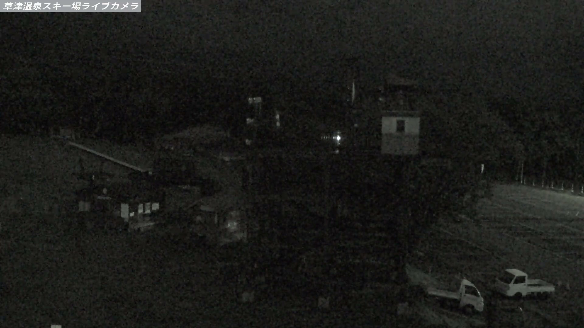 Kusatsu Onsen Tengu Base Area snow cam captured at 5 October 2026 at 10:19 pm GMT+9