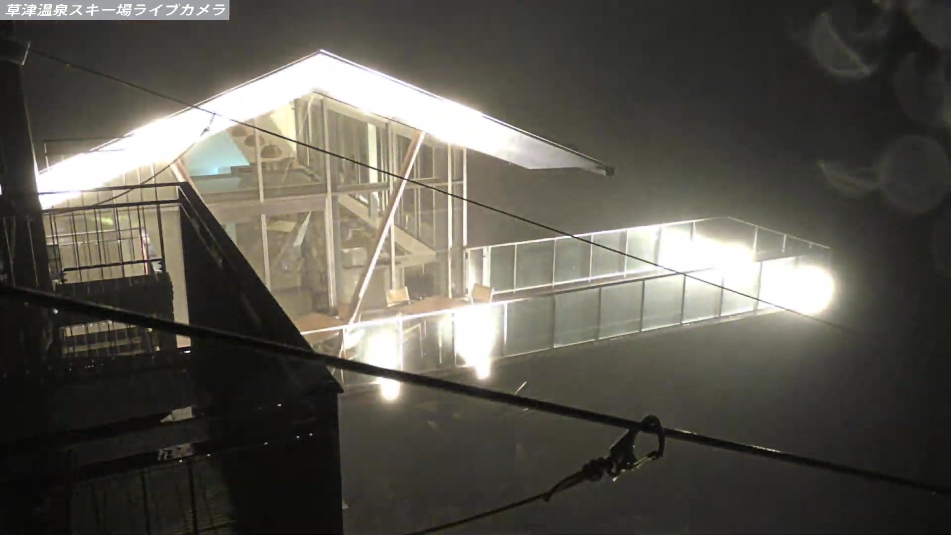 Kusatsu Onsen Tengu Peak Area snow cam captured at 11 September 2026 at 11:01 pm GMT+9