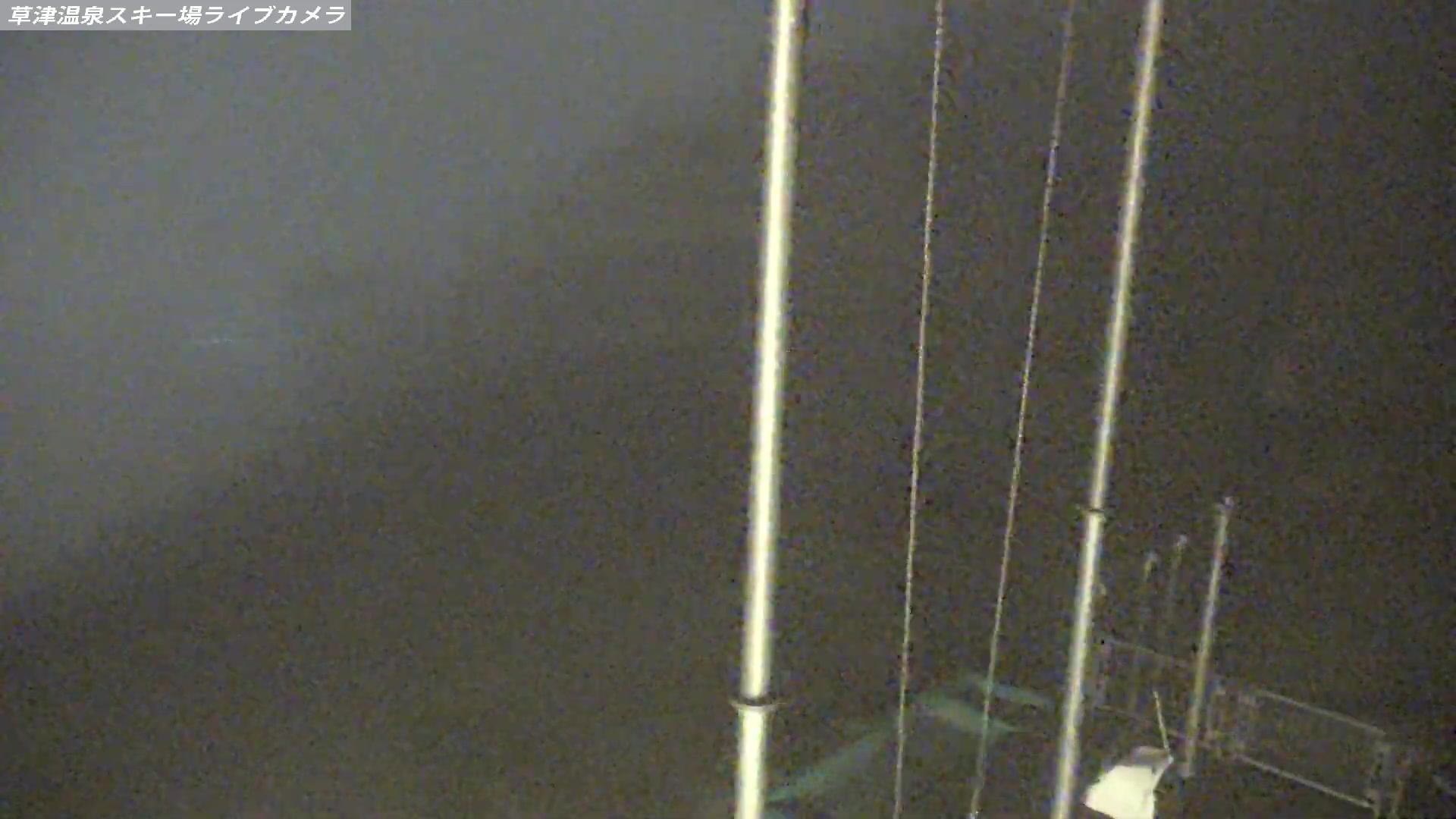 Kusatsu Onsen Tengu Peak Area snow cam captured at 12 September 2026 at 11:26 pm GMT+9
