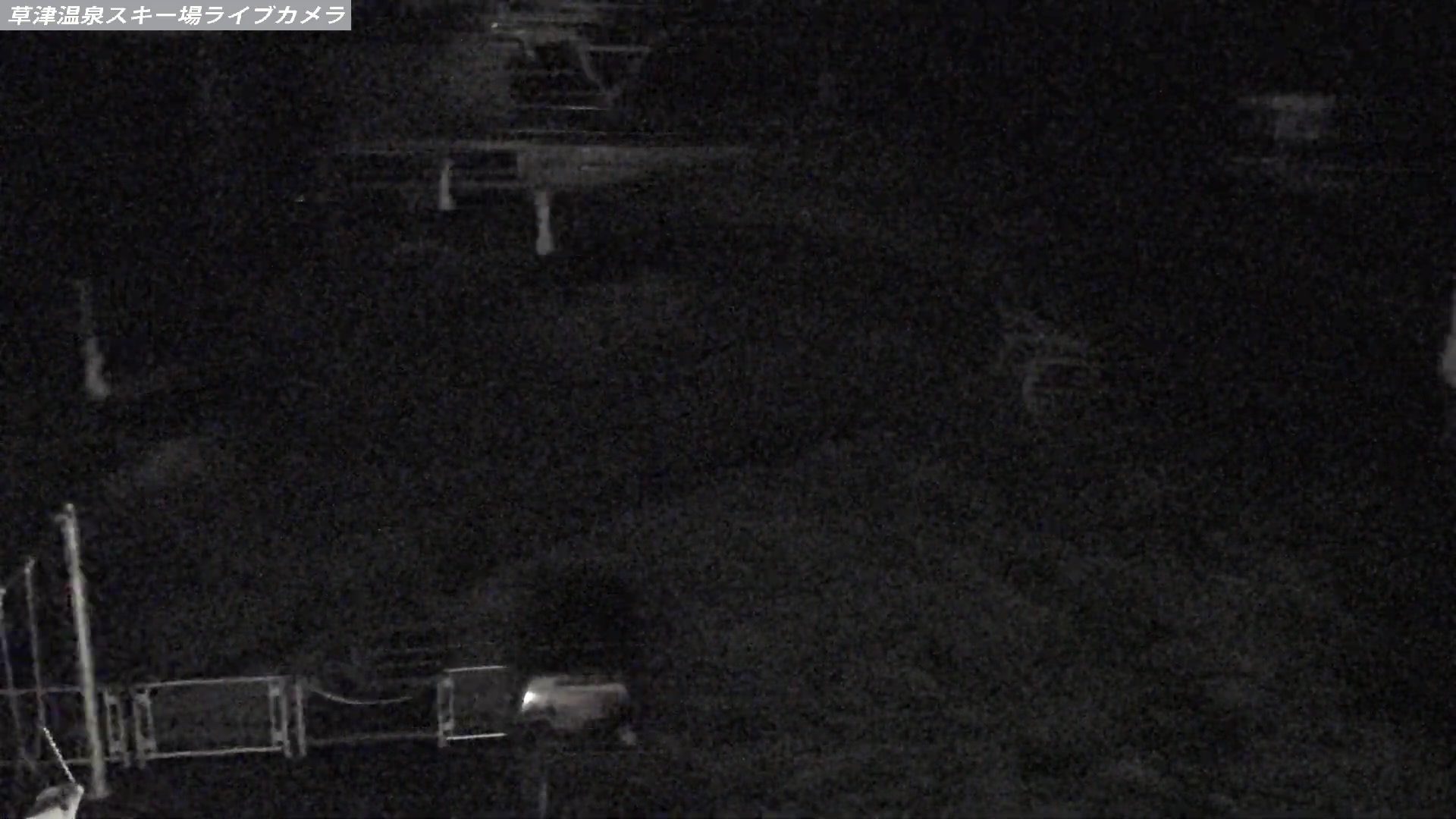 Kusatsu Onsen Tengu Peak Area snow cam captured at 14 September 2026 at 11:32 pm GMT+9