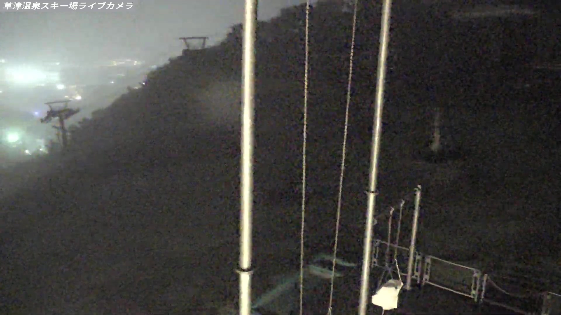 Kusatsu Onsen Tengu Peak Area snow cam captured at 20 September 2026 at 11:12 pm GMT+9