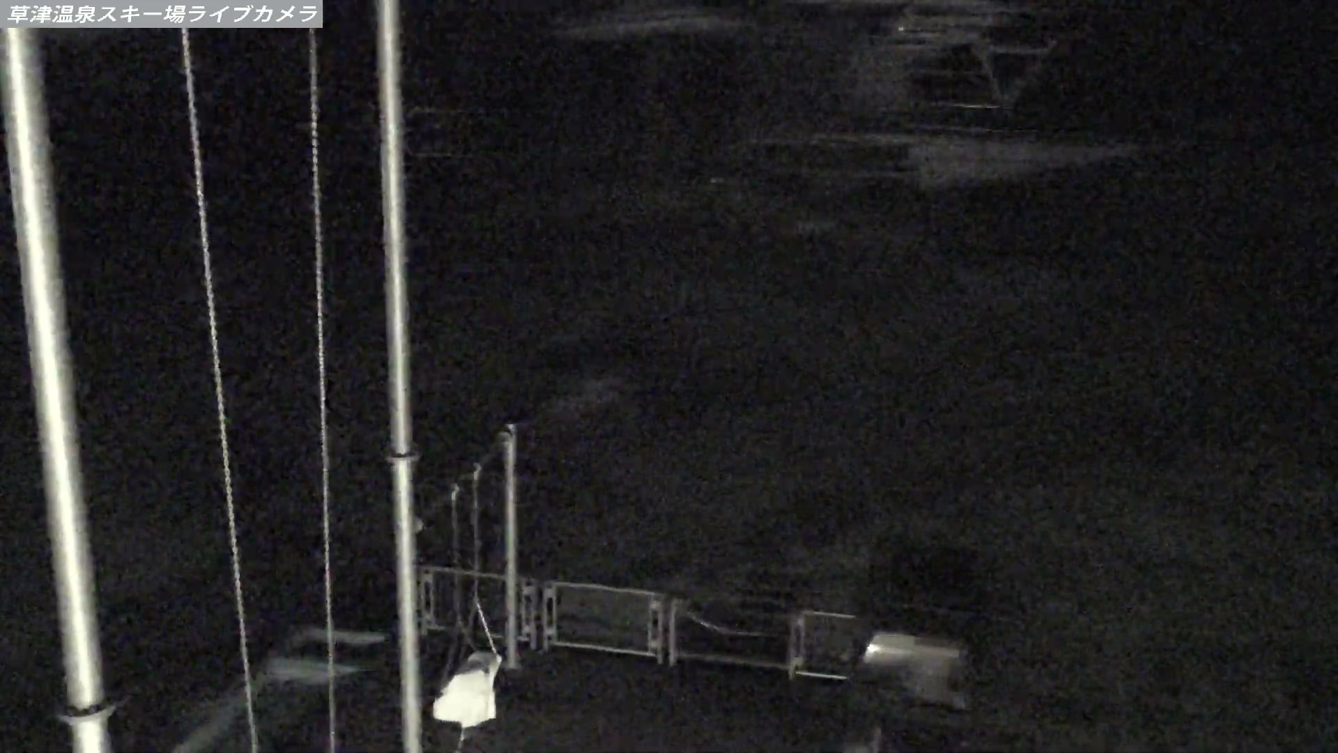 Kusatsu Onsen Tengu Peak Area snow cam captured at 21 September 2026 at 11:36 pm GMT+9
