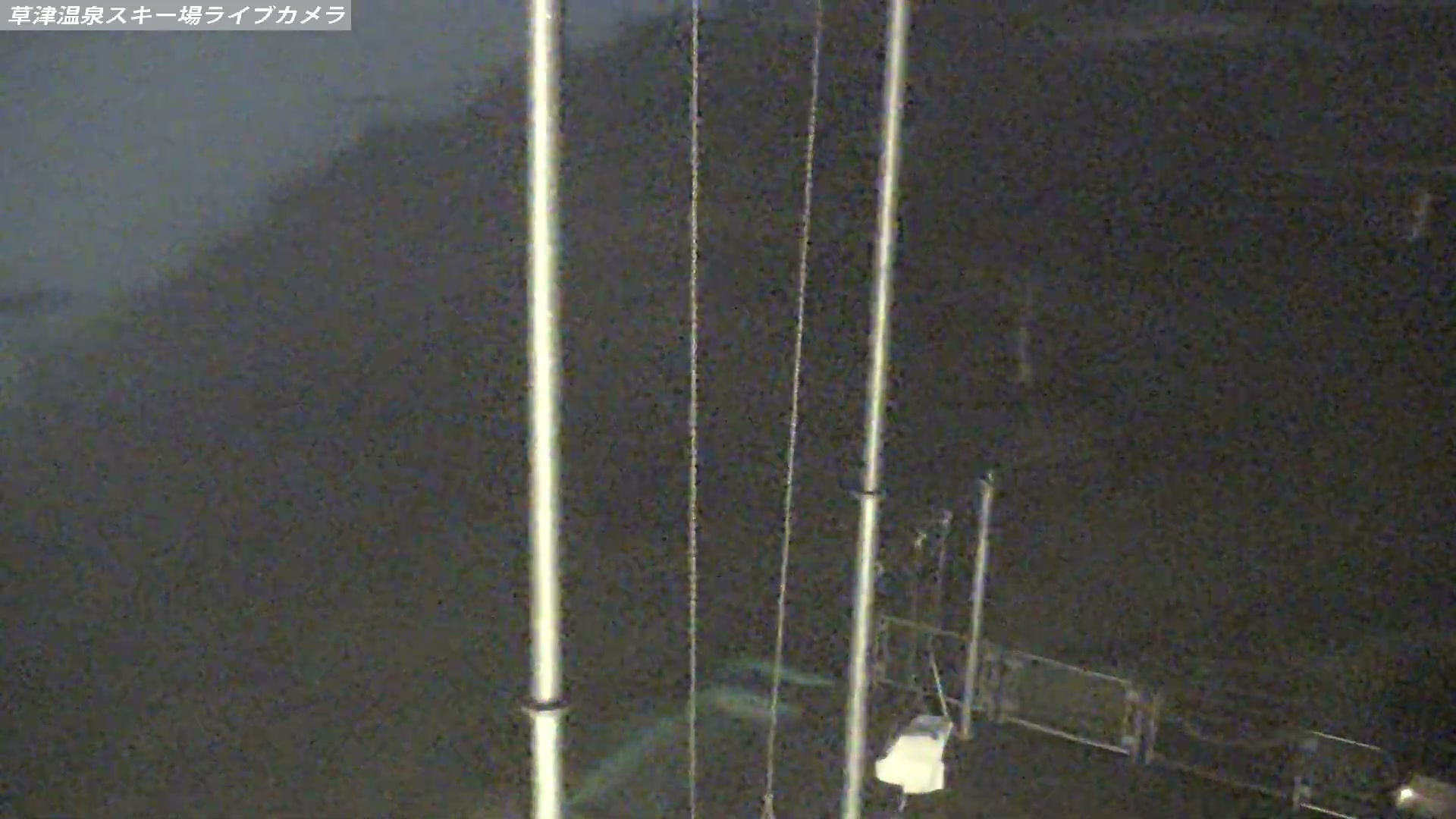 Kusatsu Onsen Tengu Peak Area snow cam captured at 23 September 2026 at 11:26 pm GMT+9