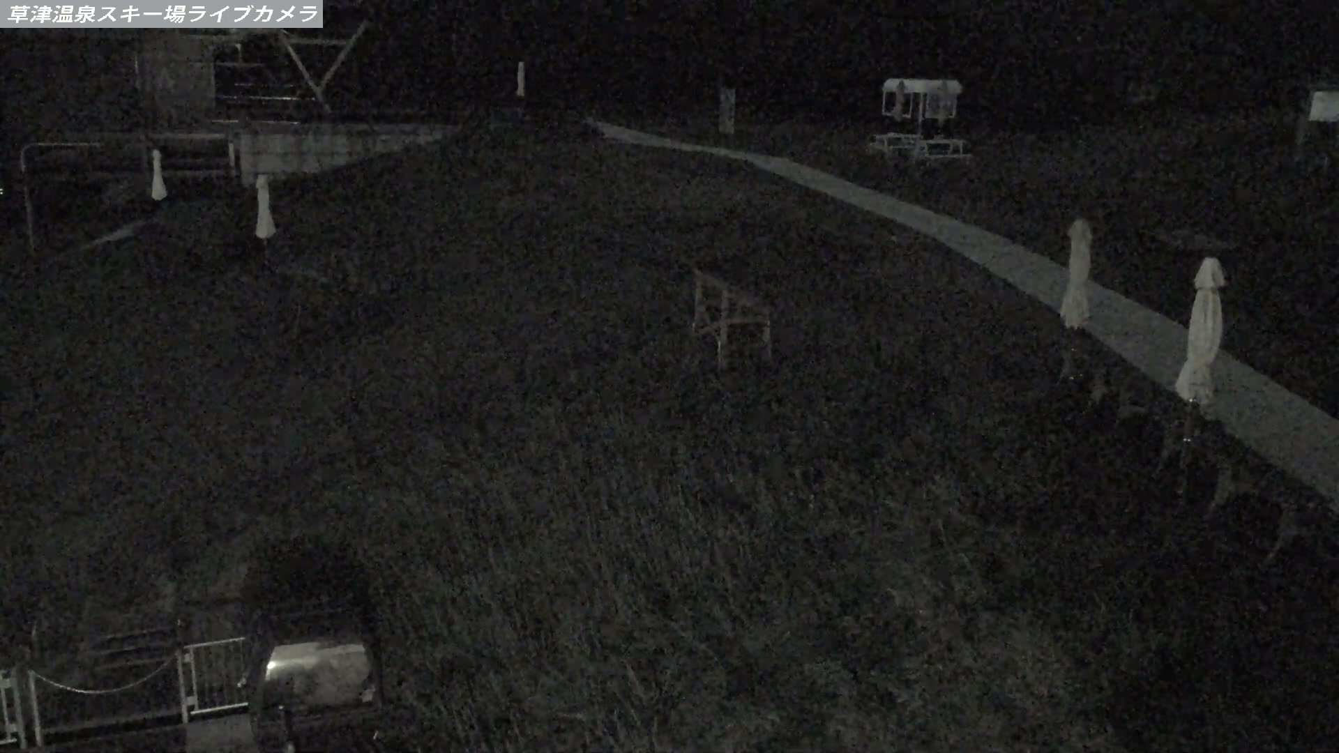 Kusatsu Onsen Tengu Peak Area snow cam captured at 30 September 2026 at 10:57 pm GMT+9