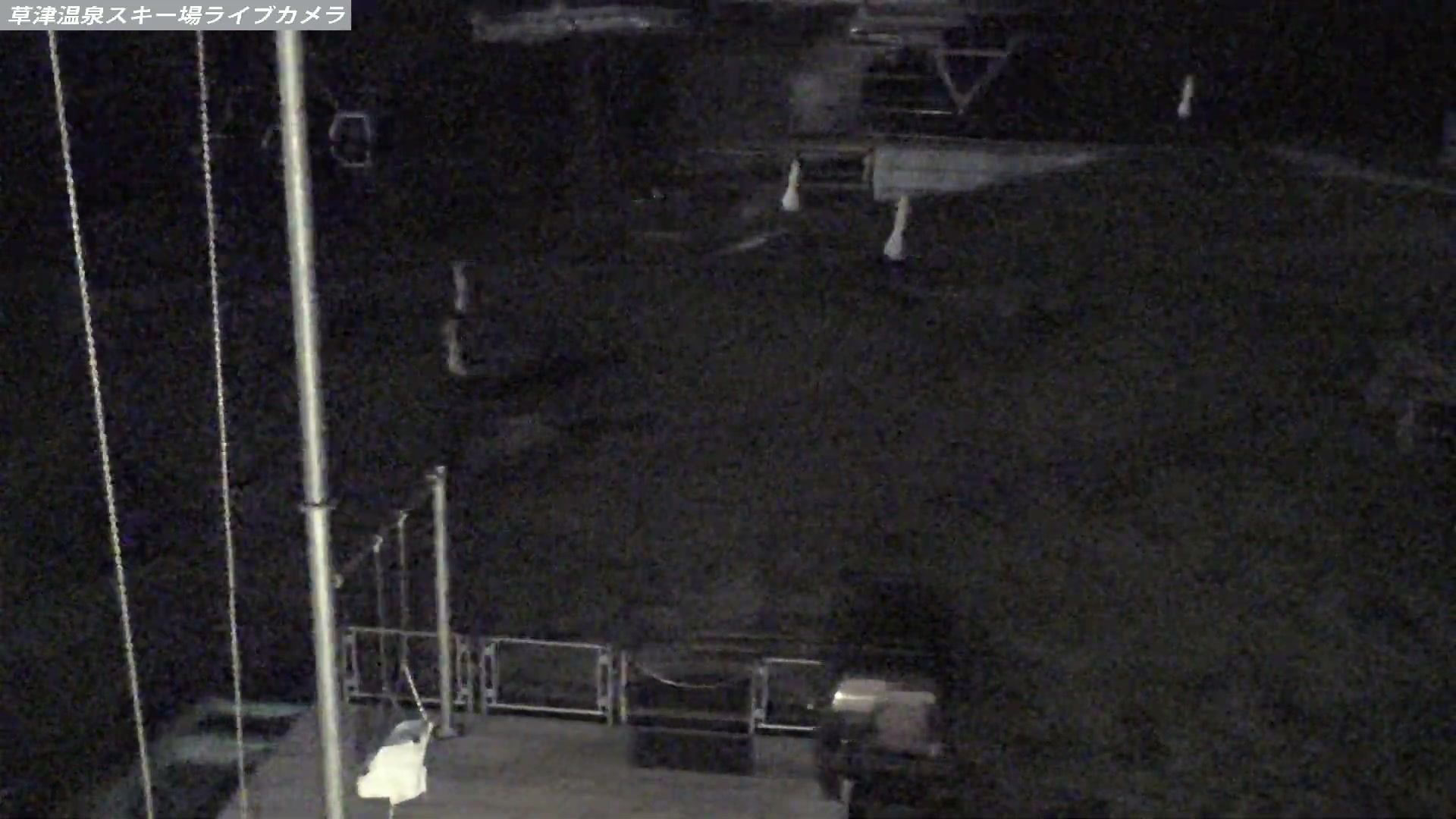 Kusatsu Onsen Tengu Peak Area snow cam captured at 1 October 2026 at 11:00 pm GMT+9