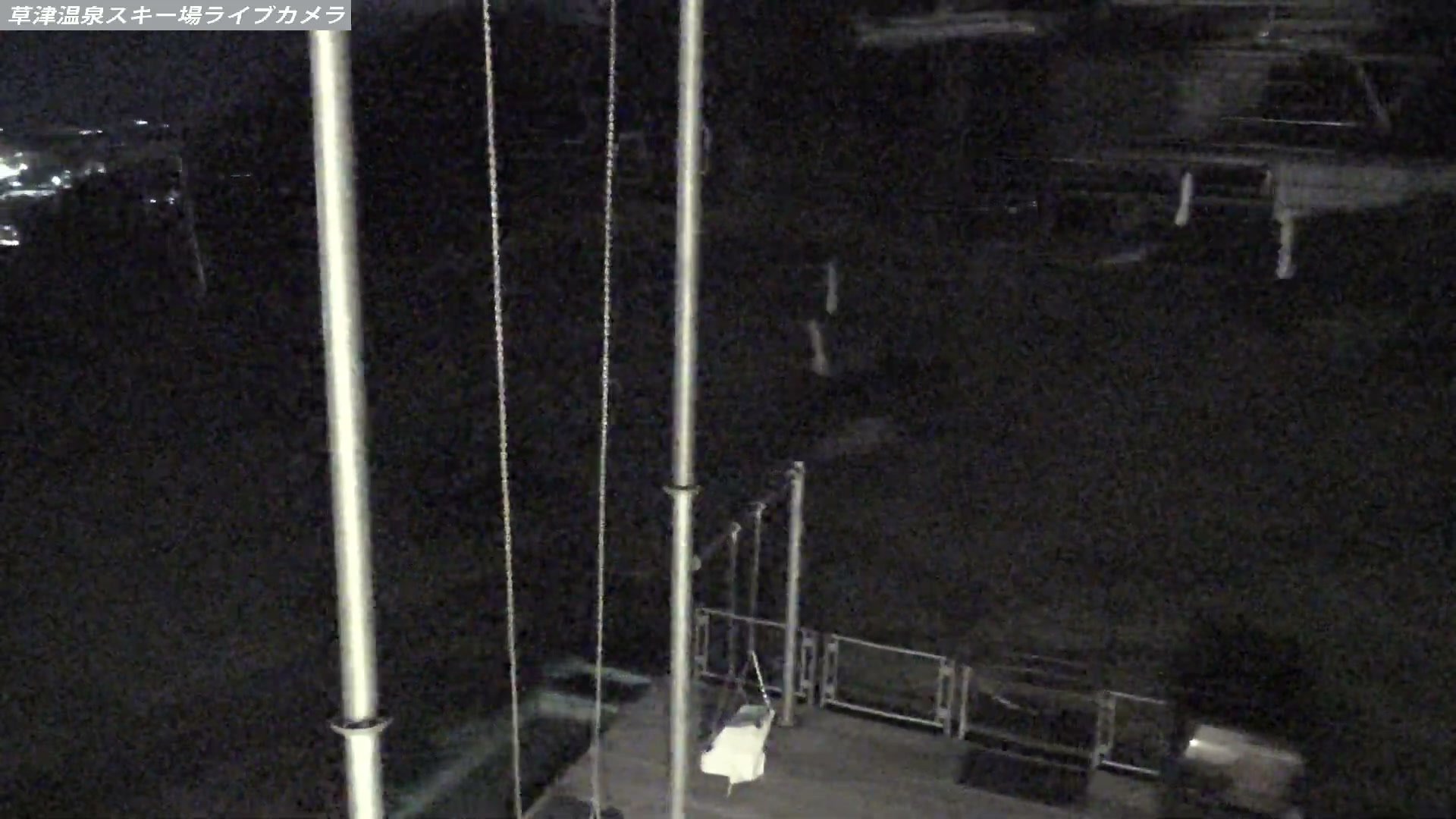 Kusatsu Onsen Tengu Peak Area snow cam captured at 2 October 2026 at 11:47 pm GMT+9