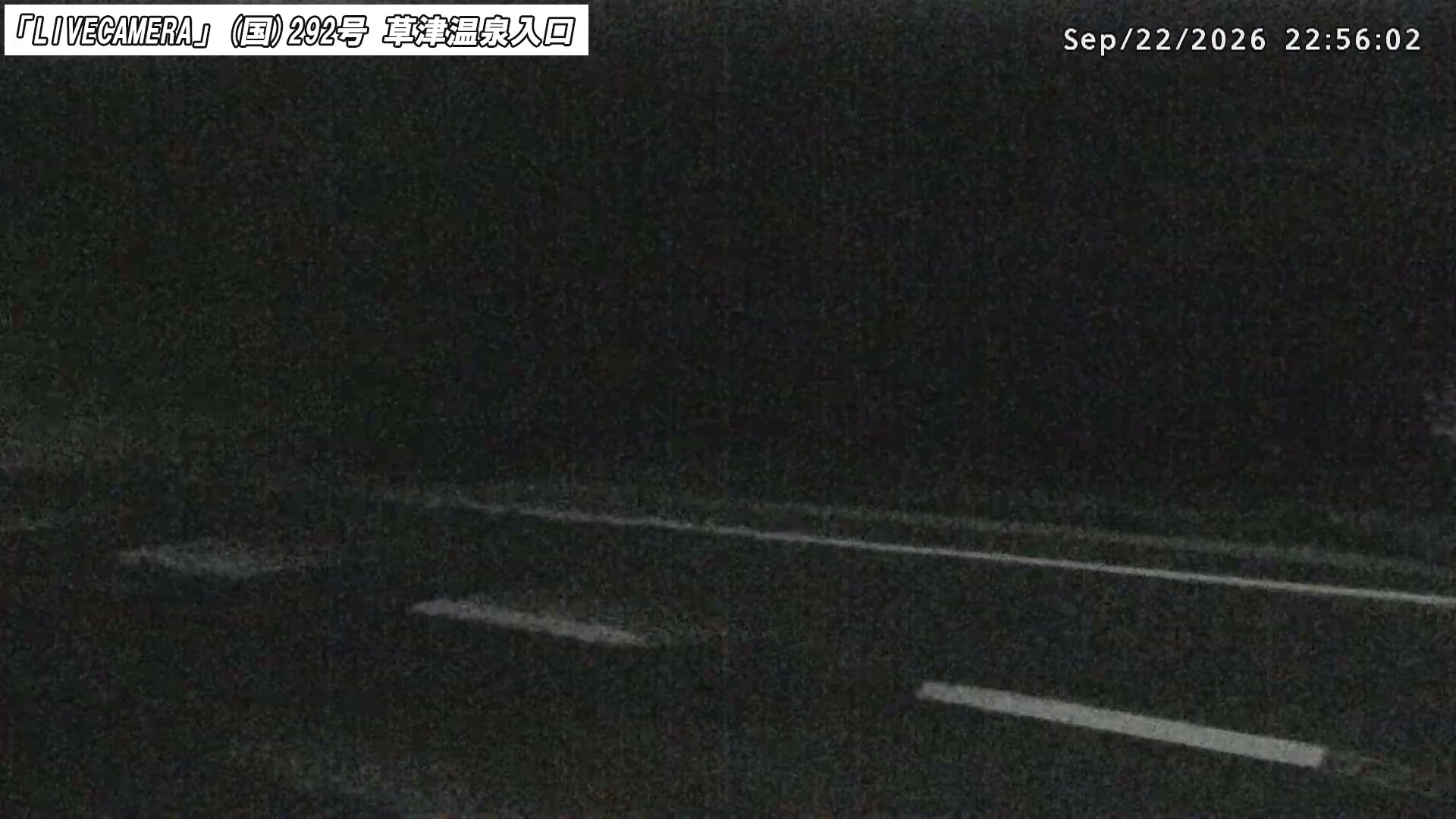 Kusatsu Onsen National Route 292 · Kusatsu Onsen Entrance snow cam captured at 22 September 2026 at 11:02 pm GMT+9