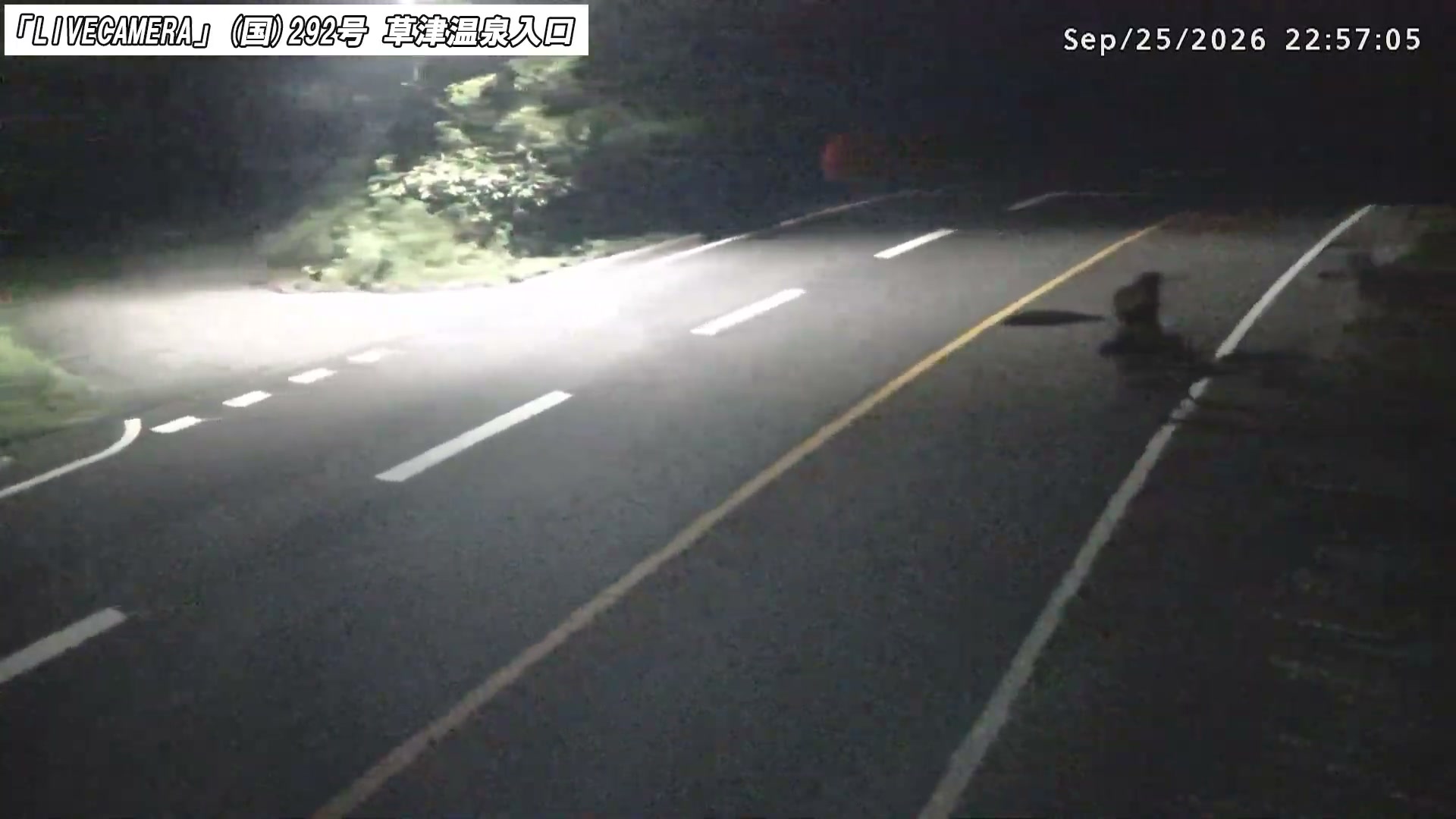 Kusatsu Onsen National Route 292 · Kusatsu Onsen Entrance snow cam captured at 25 September 2026 at 11:40 pm GMT+9