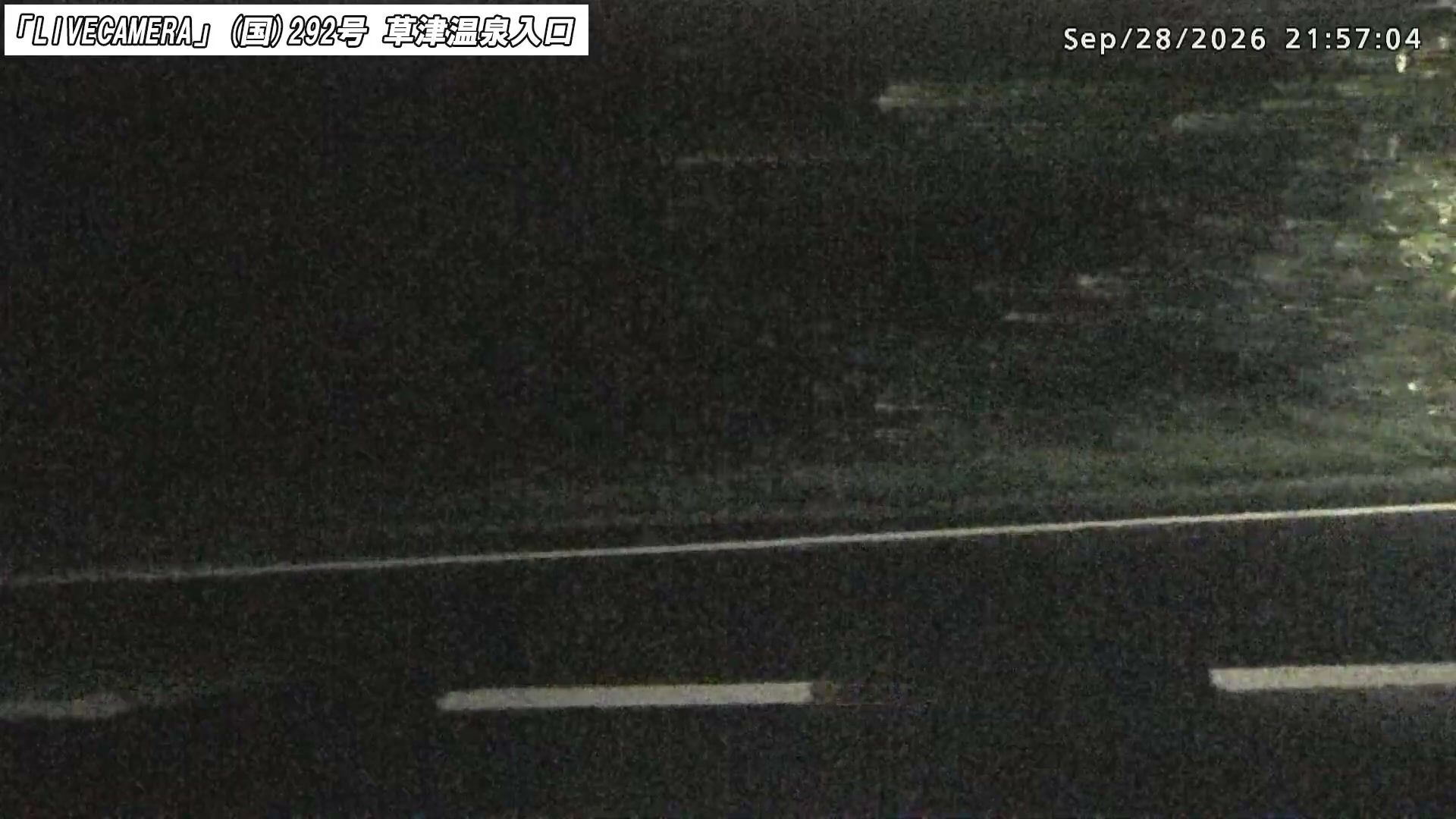 Kusatsu Onsen National Route 292 · Kusatsu Onsen Entrance snow cam captured at 28 September 2026 at 11:00 pm GMT+9