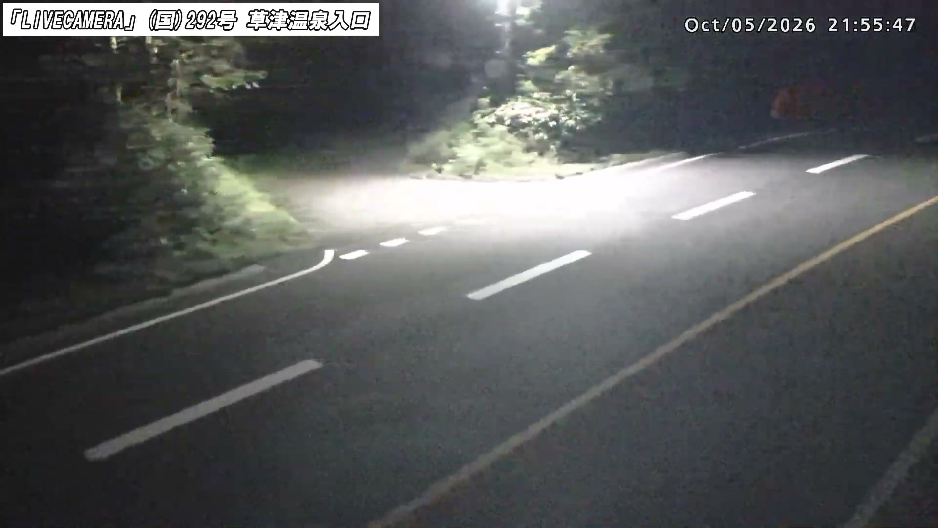 Kusatsu Onsen National Route 292 · Kusatsu Onsen Entrance snow cam captured at 5 October 2026 at 10:19 pm GMT+9