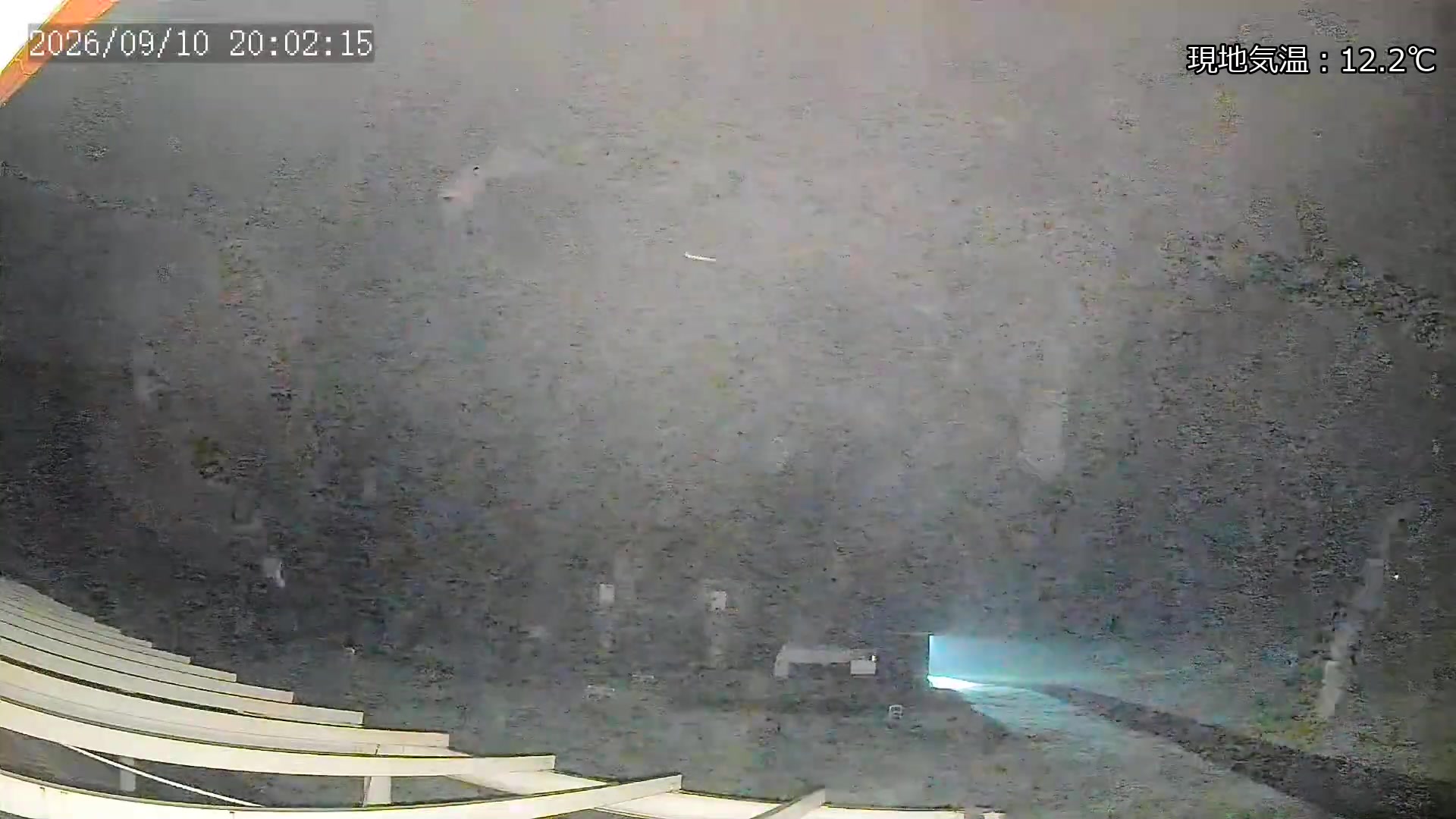 Marunuma Kogen Violet Course · 1,500m snow cam captured at 10 September 2026 at 11:34 pm GMT+9