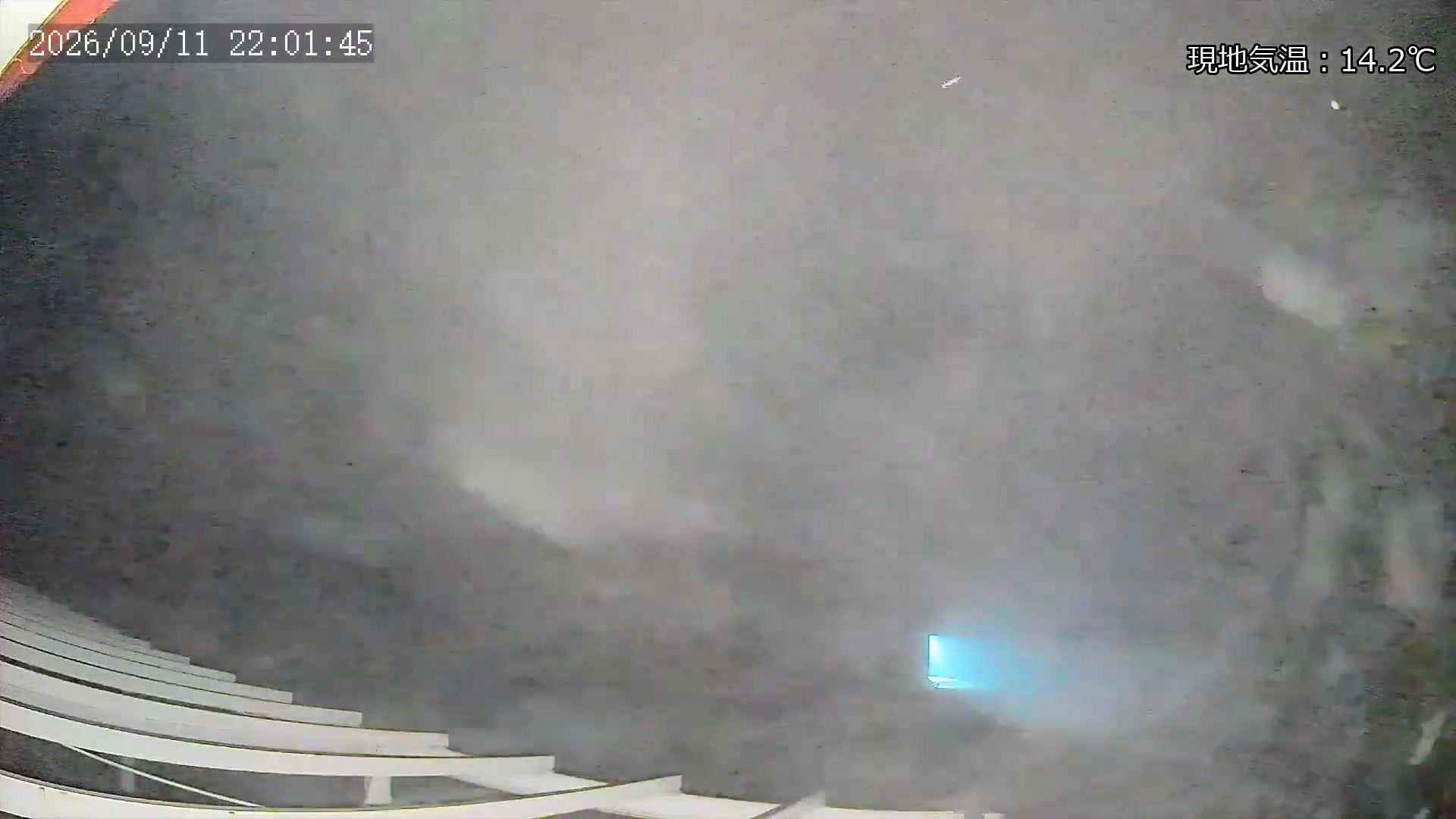 Marunuma Kogen Violet Course · 1,500m snow cam captured at 11 September 2026 at 11:02 pm GMT+9