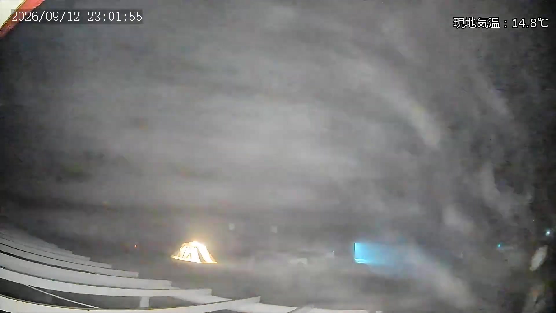 Marunuma Kogen Violet Course · 1,500m snow cam captured at 12 September 2026 at 11:26 pm GMT+9