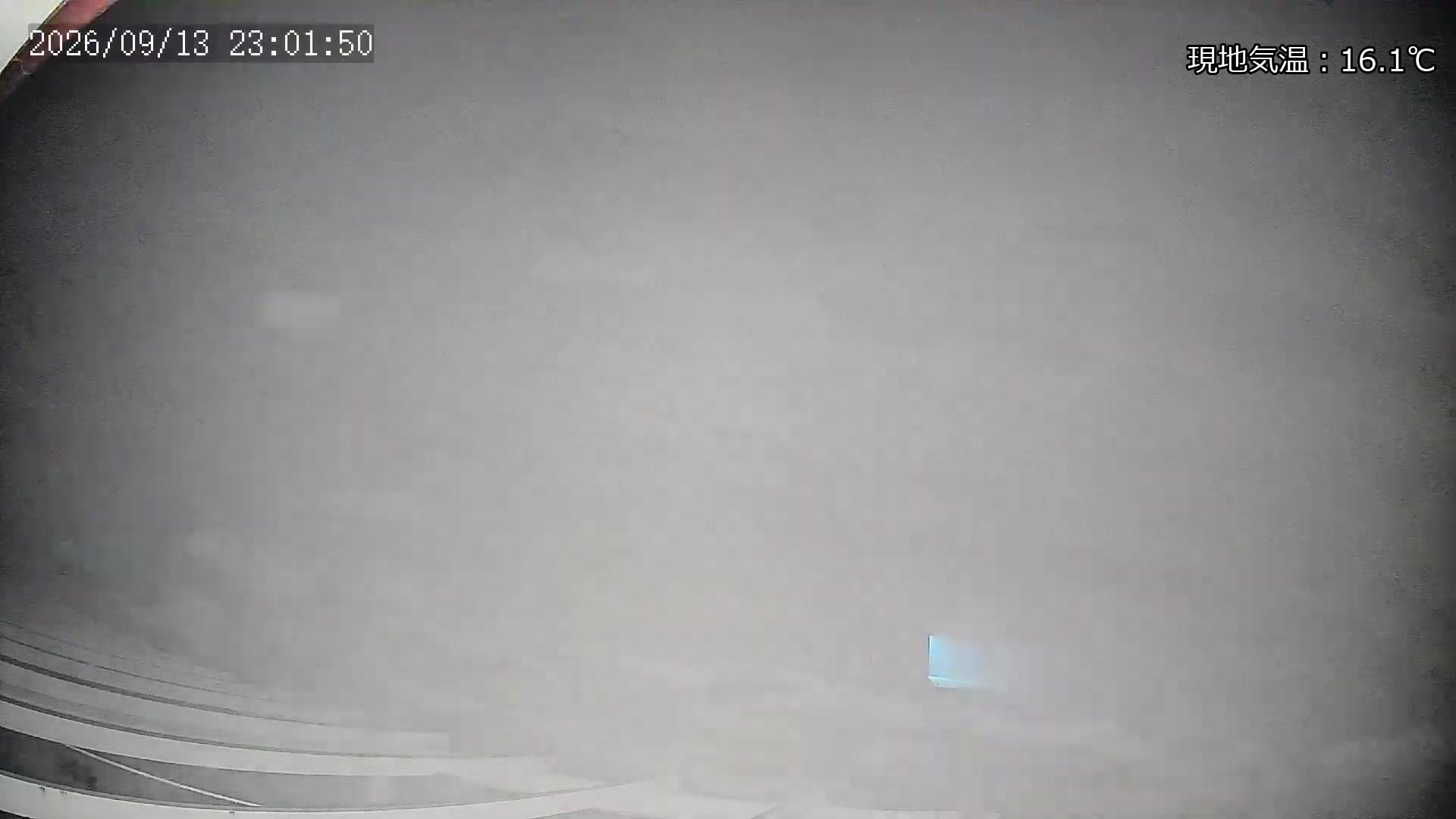 Marunuma Kogen Violet Course · 1,500m snow cam captured at 13 September 2026 at 11:51 pm GMT+9
