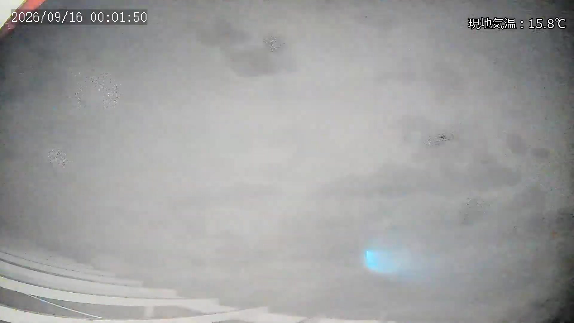 Marunuma Kogen Violet Course · 1,500m snow cam captured at 16 September 2026 at 12:57 am GMT+9