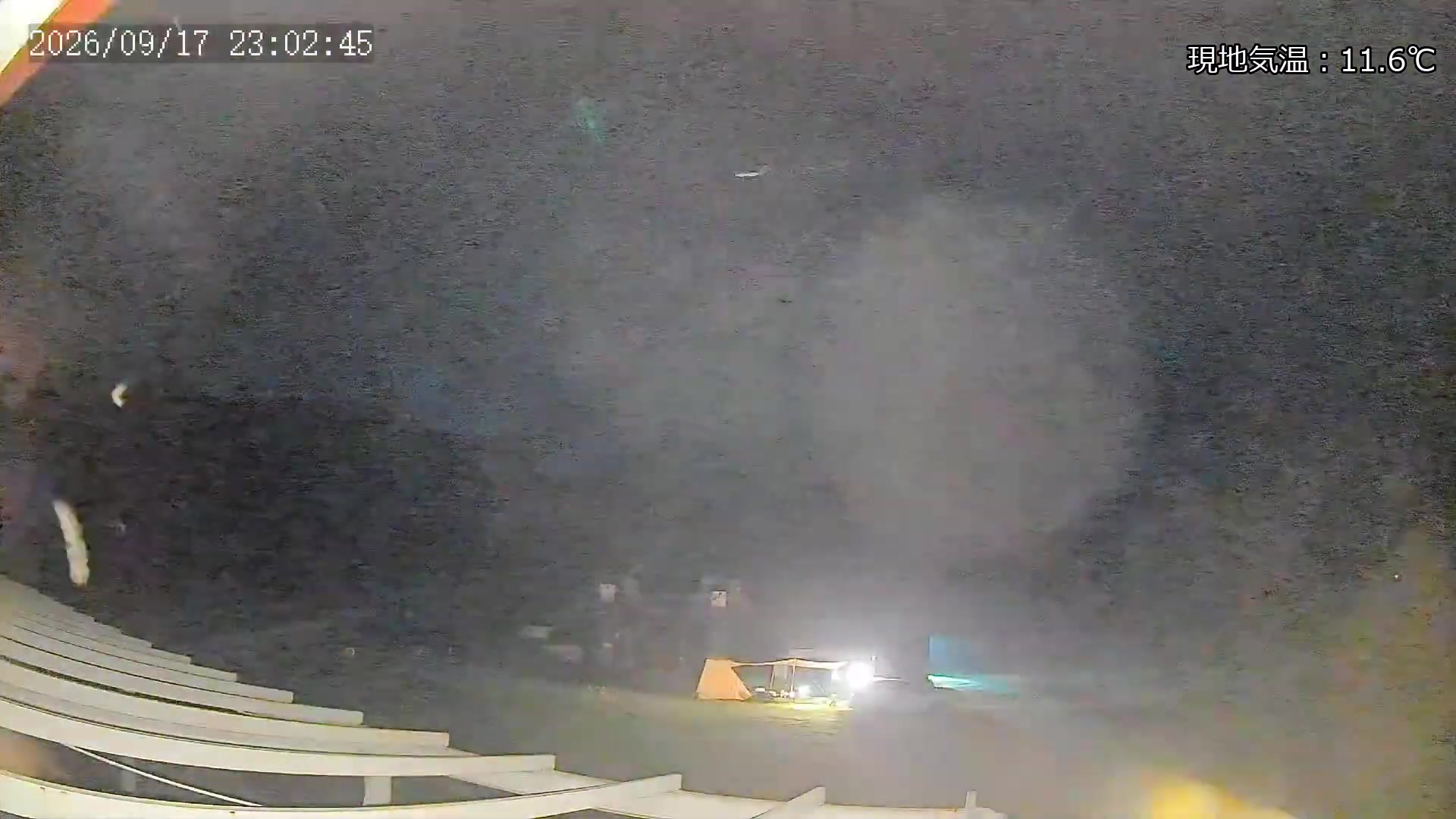 Marunuma Kogen Violet Course · 1,500m snow cam captured at 17 September 2026 at 11:44 pm GMT+9