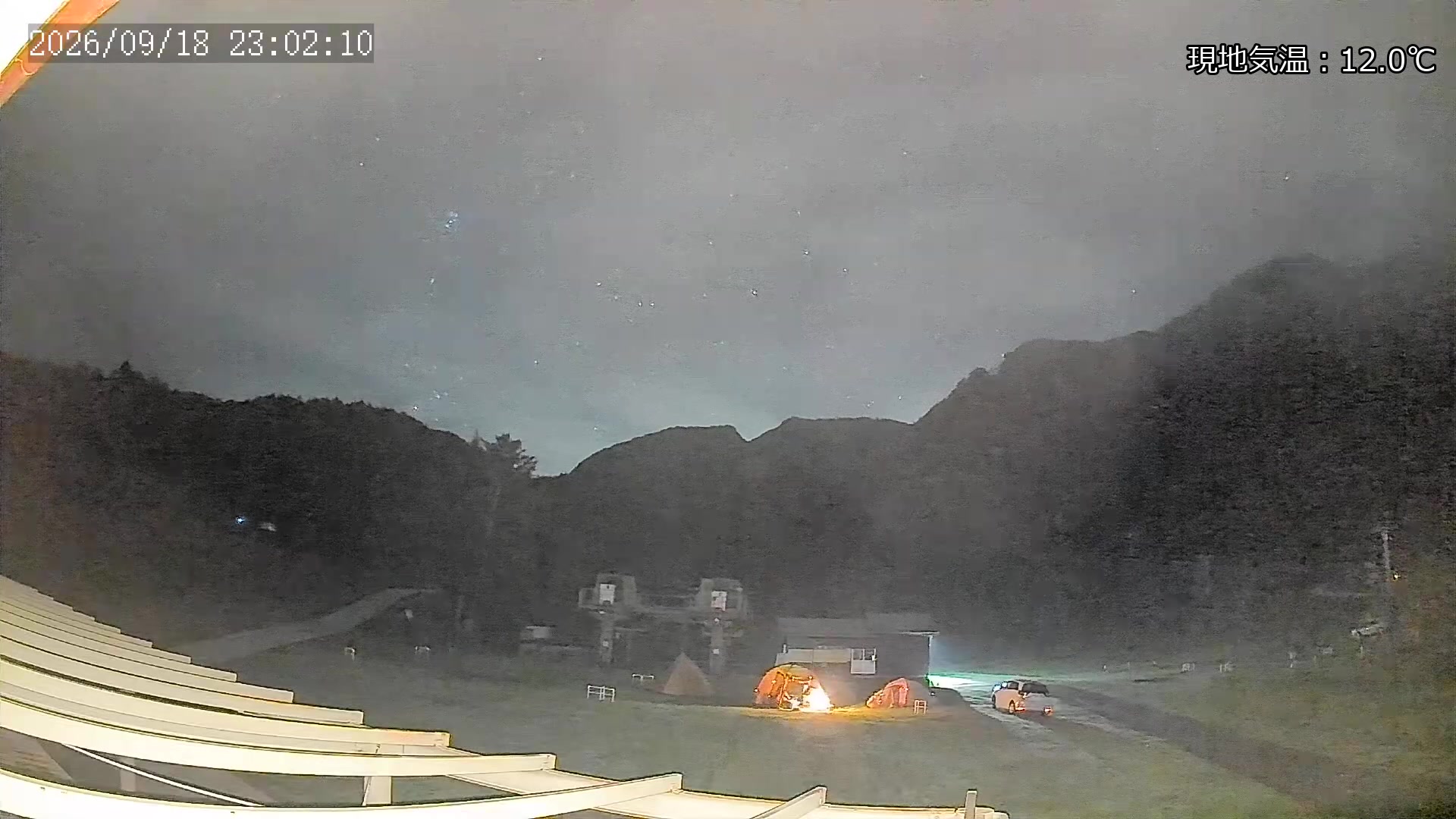 Marunuma Kogen Violet Course · 1,500m snow cam captured at 18 September 2026 at 11:08 pm GMT+9