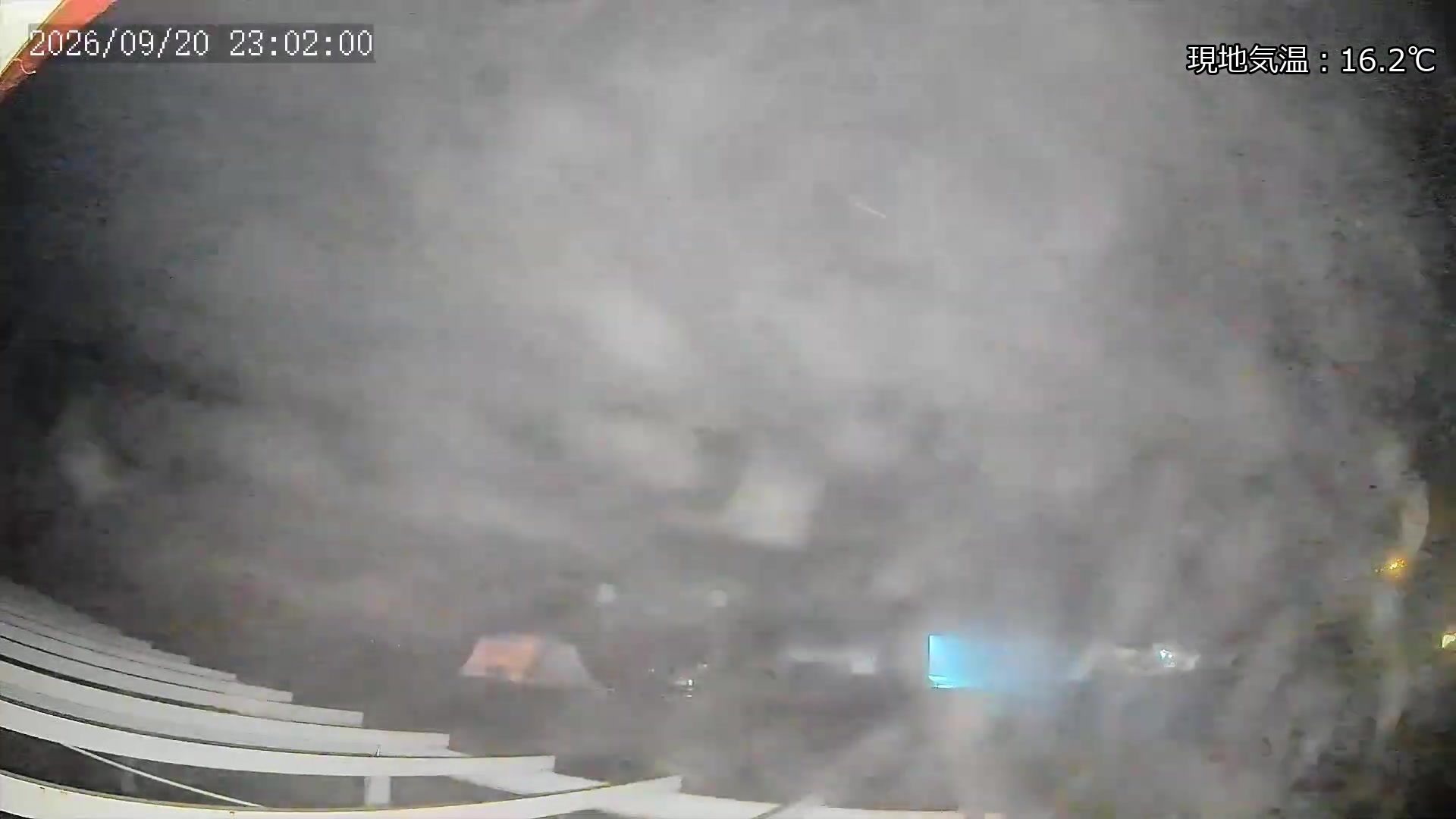 Marunuma Kogen Violet Course · 1,500m snow cam captured at 20 September 2026 at 11:12 pm GMT+9