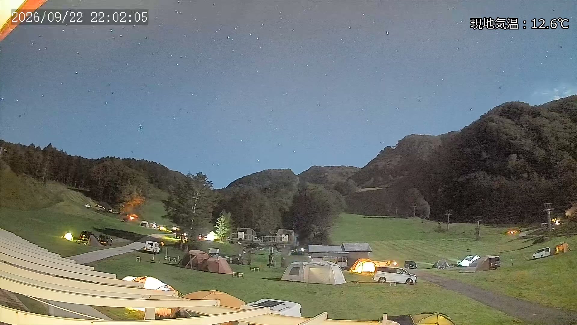 Marunuma Kogen Violet Course · 1,500m snow cam captured at 22 September 2026 at 11:02 pm GMT+9