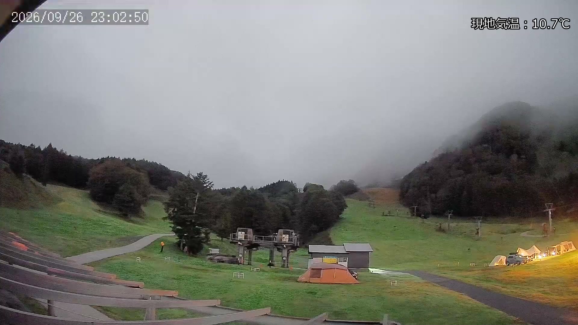 Marunuma Kogen Violet Course · 1,500m snow cam captured at 26 September 2026 at 11:03 pm GMT+9