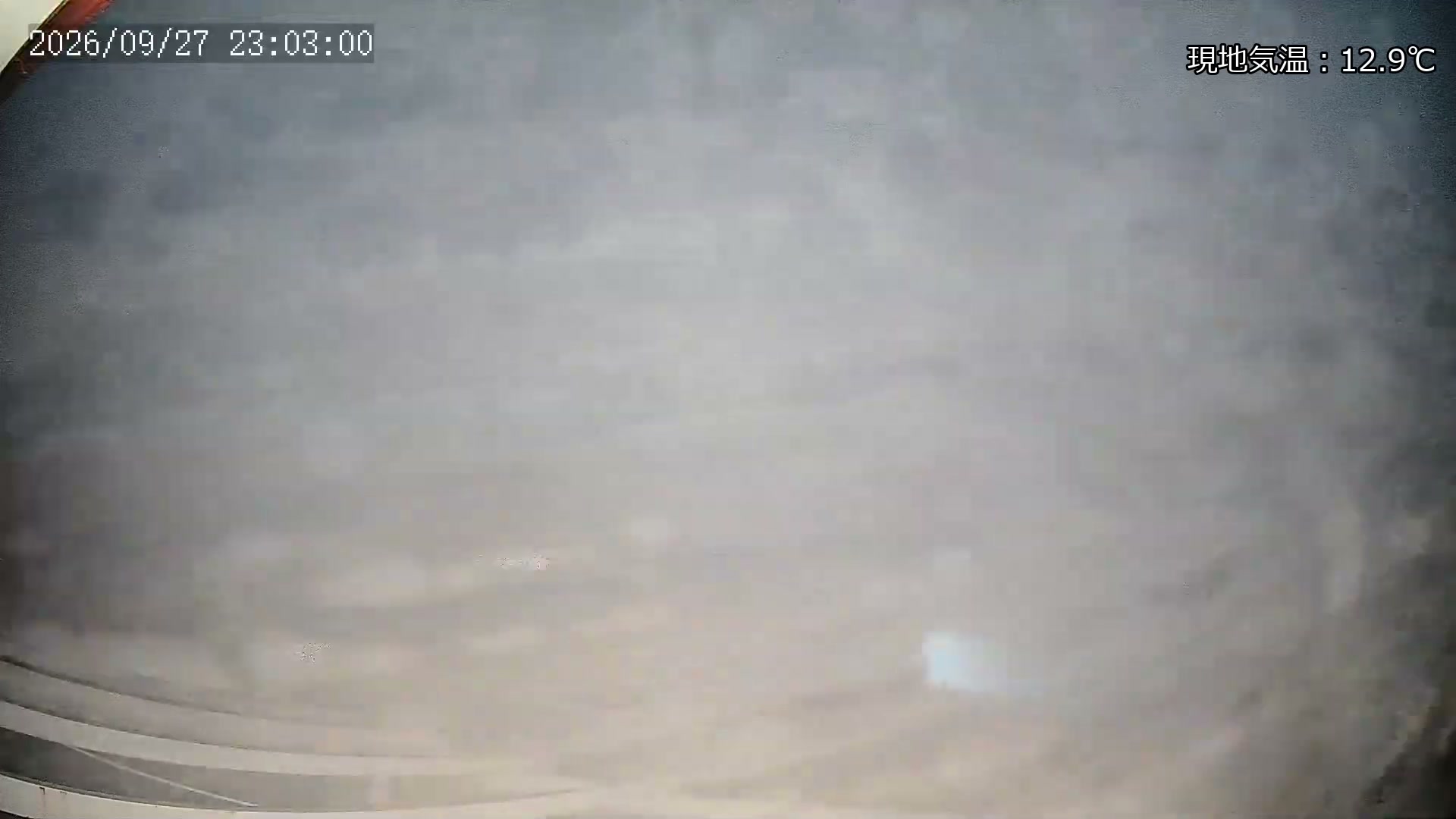 Marunuma Kogen Violet Course · 1,500m snow cam captured at 27 September 2026 at 11:37 pm GMT+9