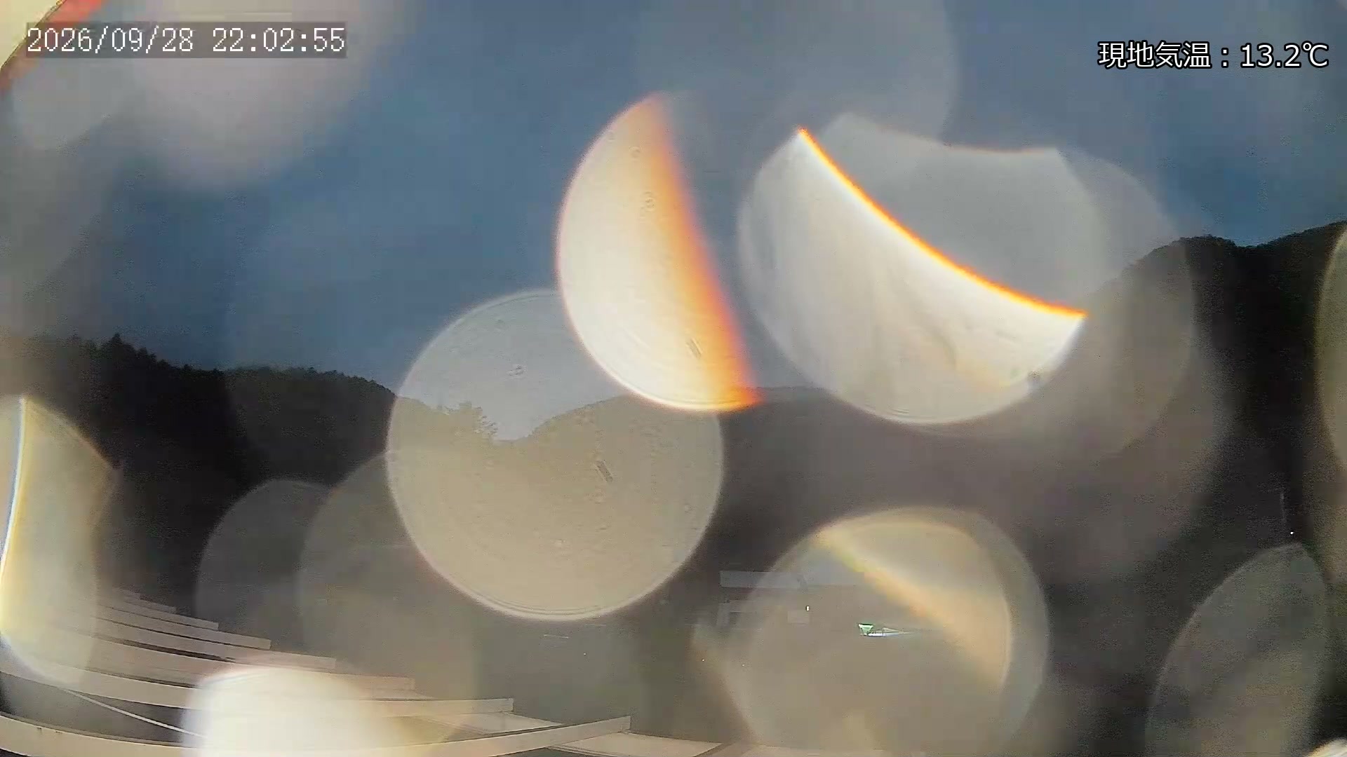 Marunuma Kogen Violet Course · 1,500m snow cam captured at 28 September 2026 at 11:00 pm GMT+9