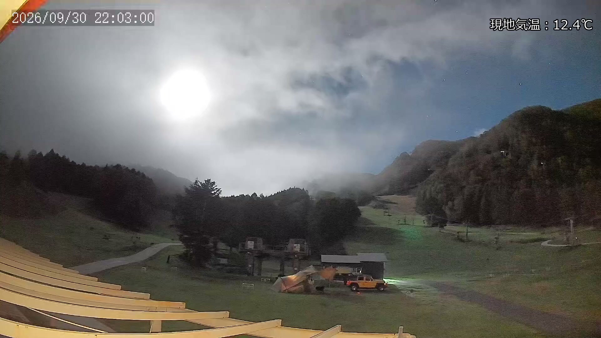 Marunuma Kogen Violet Course · 1,500m snow cam captured at 30 September 2026 at 10:57 pm GMT+9