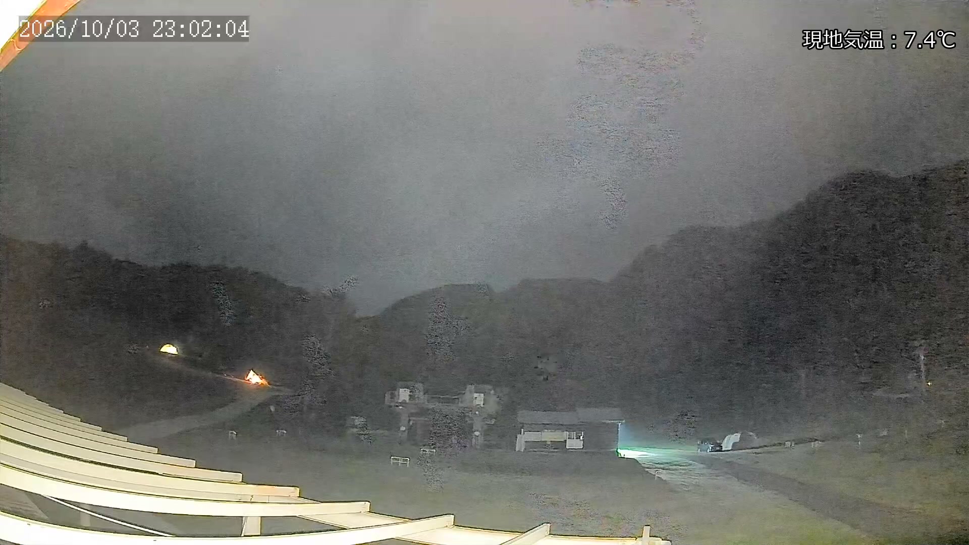 Marunuma Kogen Violet Course · 1,500m snow cam captured at 3 October 2026 at 11:35 pm GMT+9