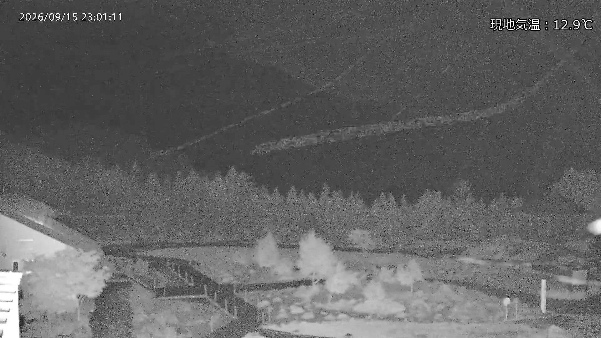 Marunuma Kogen Ropeway Summit Station · 2,000m snow cam captured at 15 September 2026 at 11:57 pm GMT+9