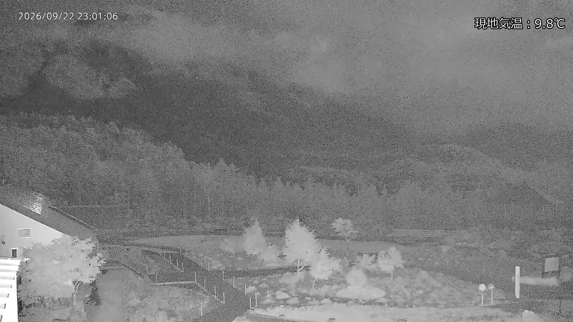 Marunuma Kogen Ropeway Summit Station · 2,000m snow cam captured at 22 September 2026 at 11:03 pm GMT+9