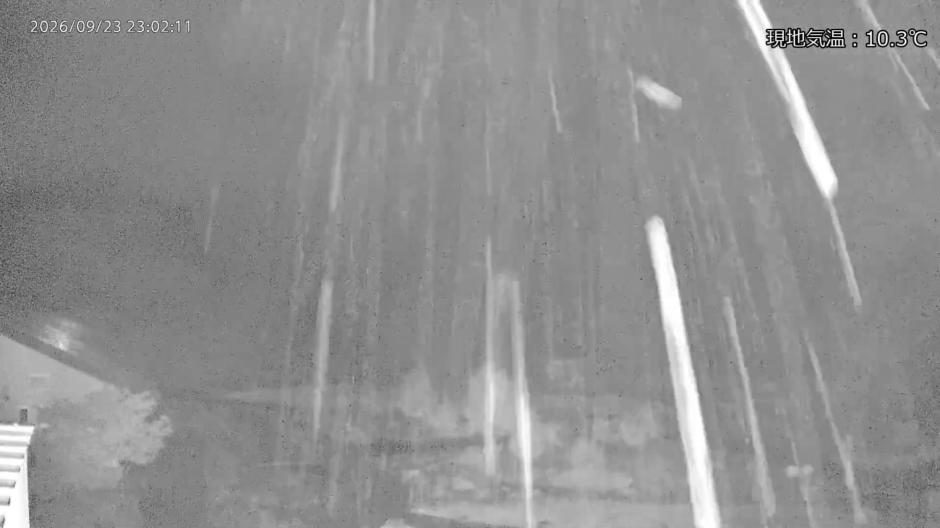 Marunuma Kogen Ropeway Summit Station · 2,000m snow cam captured at 23 September 2026 at 11:27 pm GMT+9