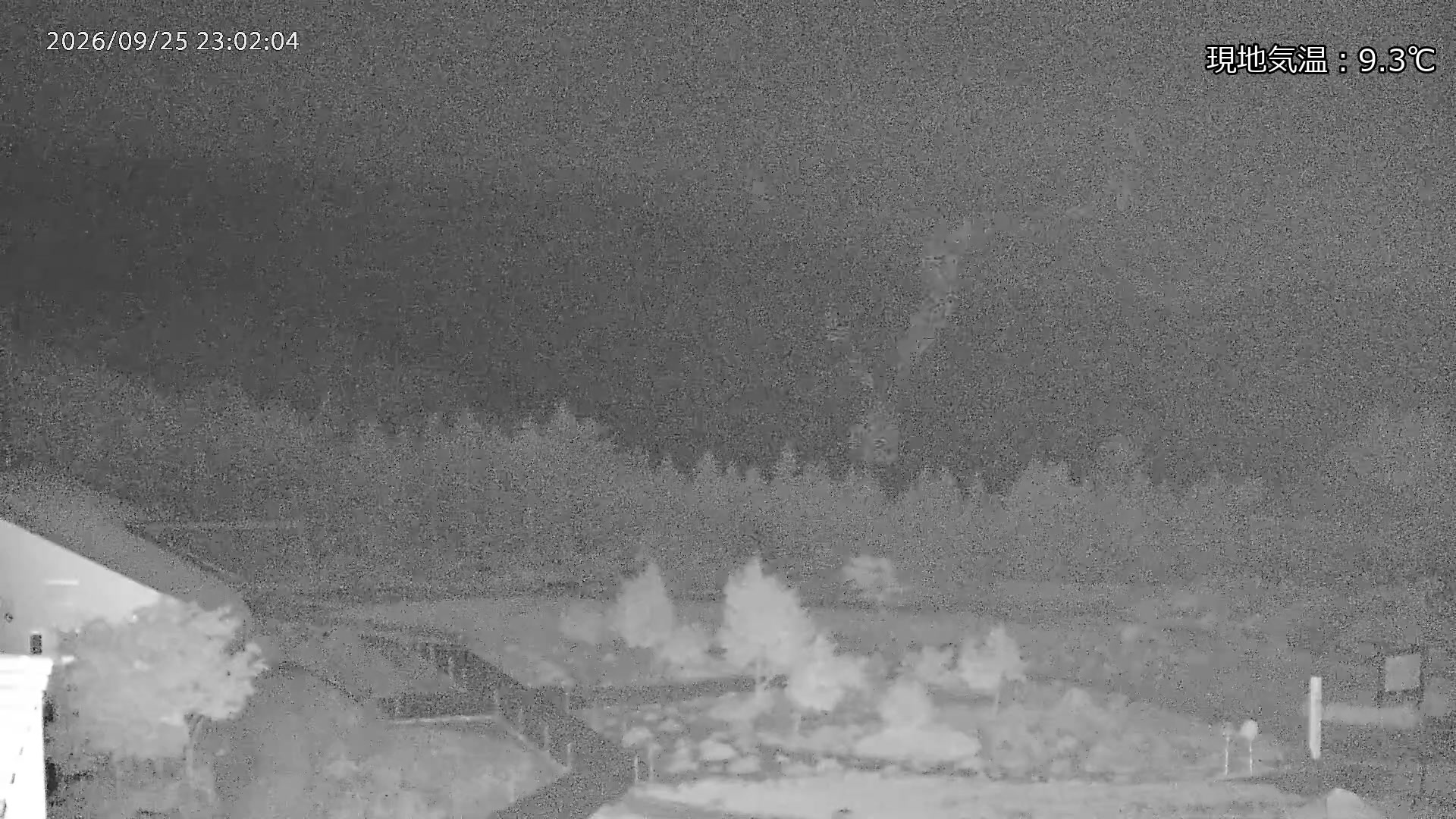 Marunuma Kogen Ropeway Summit Station · 2,000m snow cam captured at 25 September 2026 at 11:40 pm GMT+9