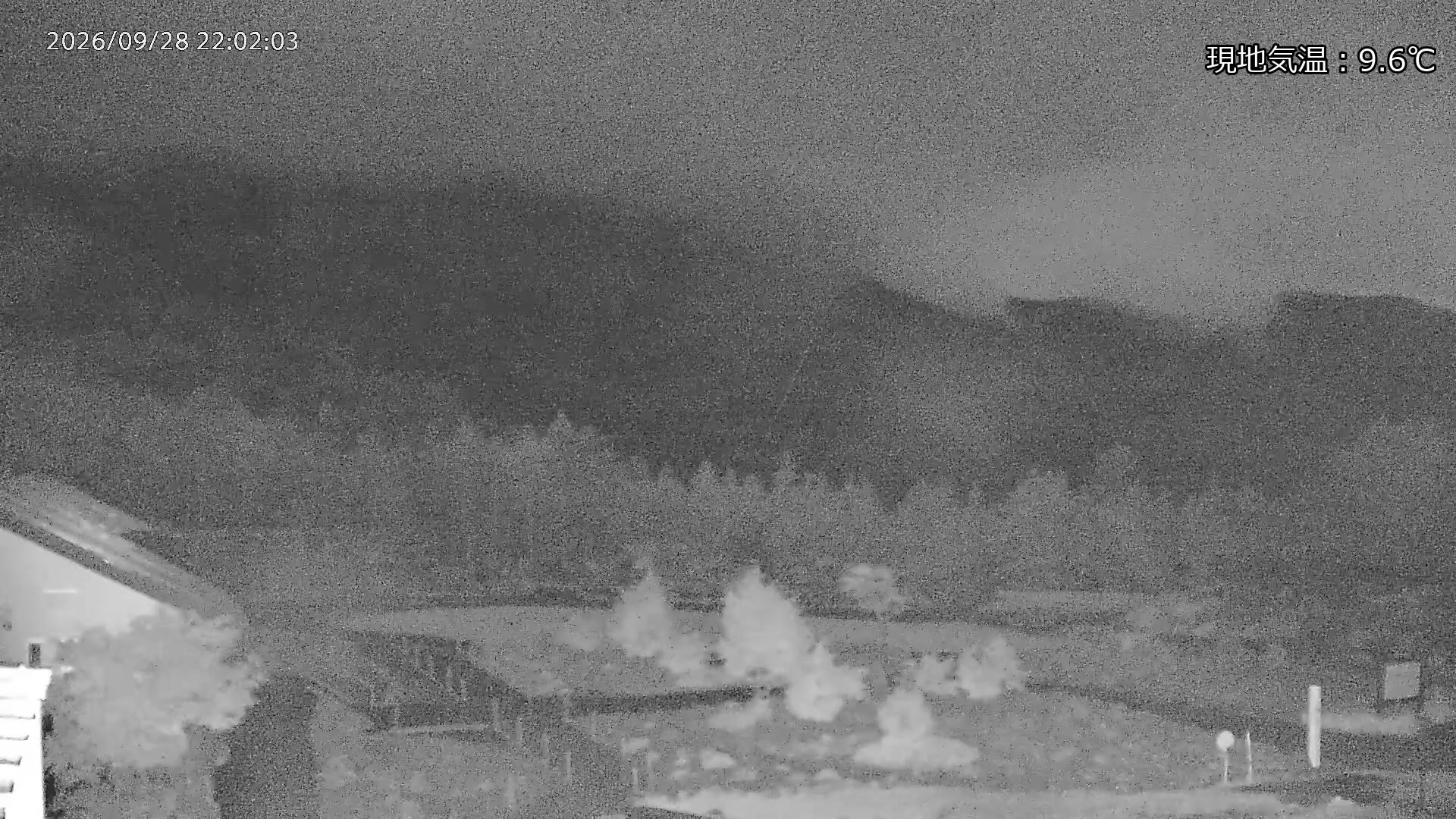 Marunuma Kogen Ropeway Summit Station · 2,000m snow cam captured at 28 September 2026 at 11:00 pm GMT+9