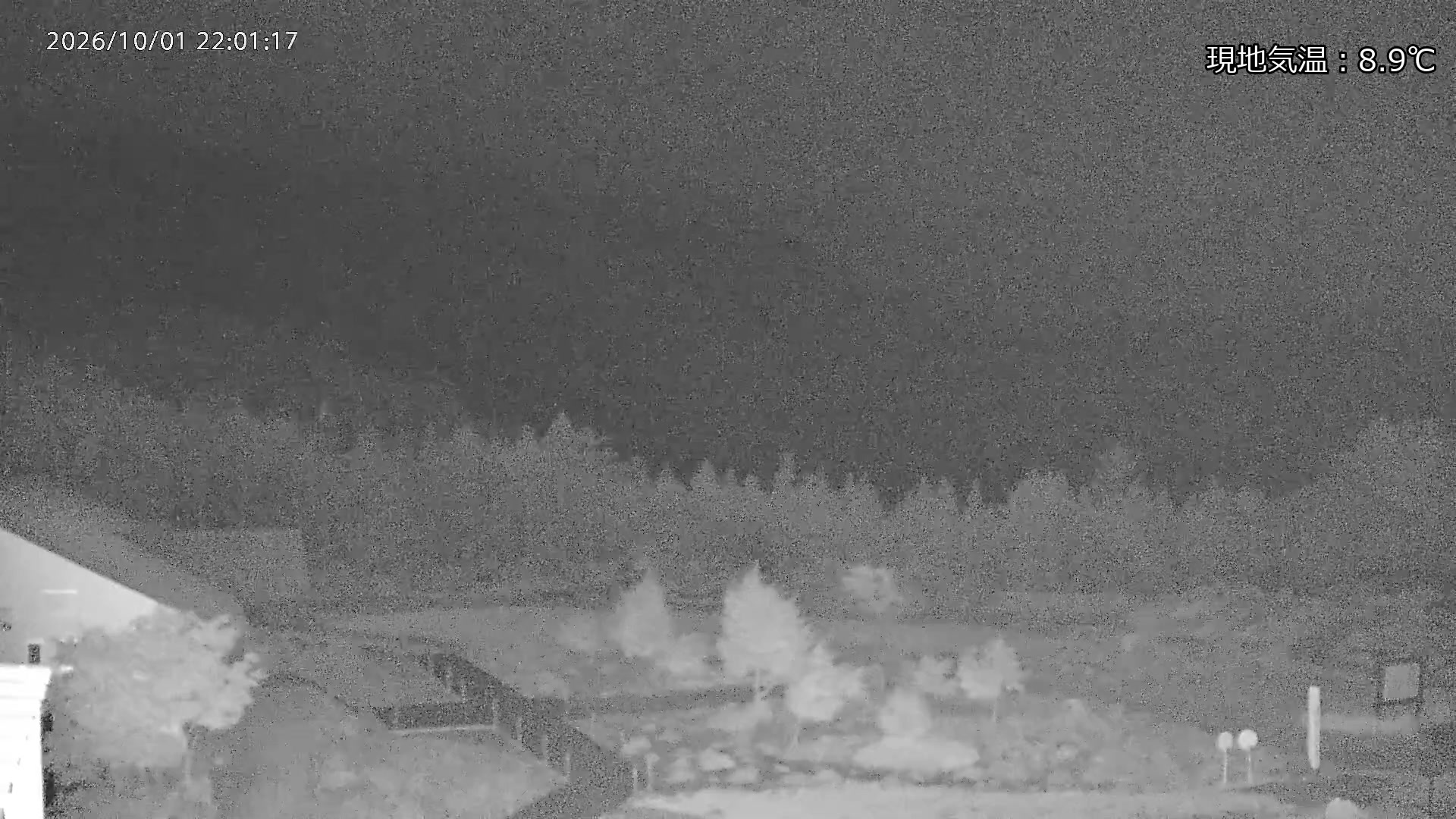 Marunuma Kogen Ropeway Summit Station · 2,000m snow cam captured at 1 October 2026 at 11:00 pm GMT+9