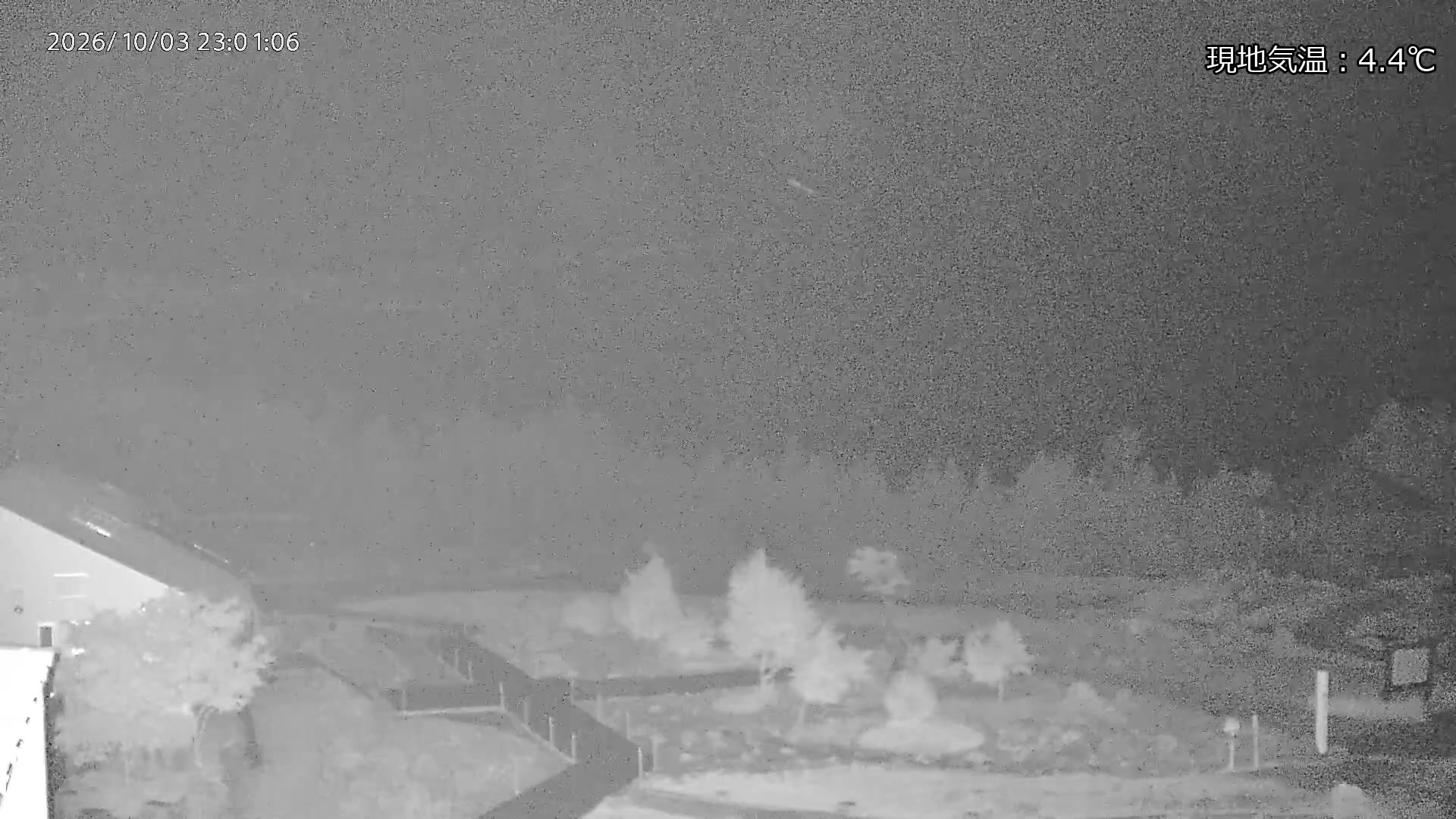 Marunuma Kogen Ropeway Summit Station · 2,000m snow cam captured at 3 October 2026 at 11:35 pm GMT+9