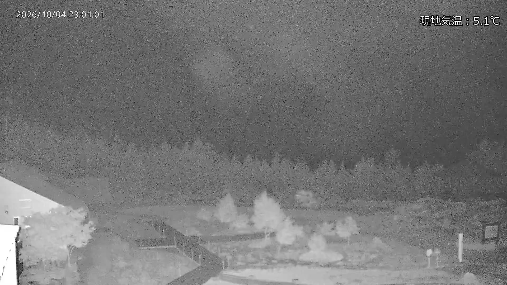 Marunuma Kogen Ropeway Summit Station · 2,000m snow cam captured at 4 October 2026 at 11:05 pm GMT+9