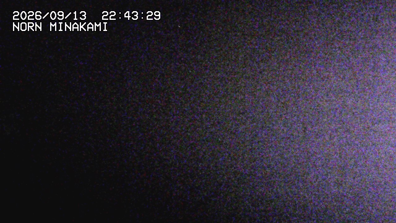 Norn Norn snow cam captured at 13 September 2026 at 11:51 pm GMT+9