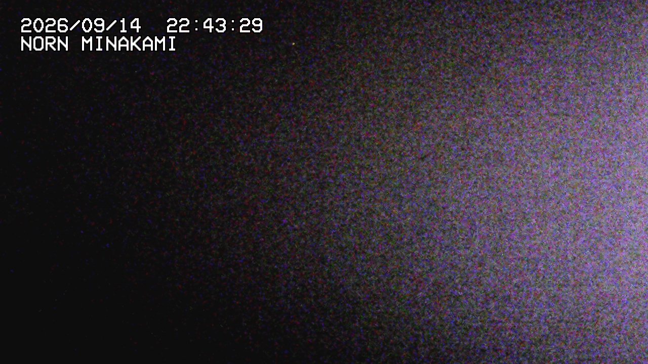 Norn Norn snow cam captured at 14 September 2026 at 11:34 pm GMT+9