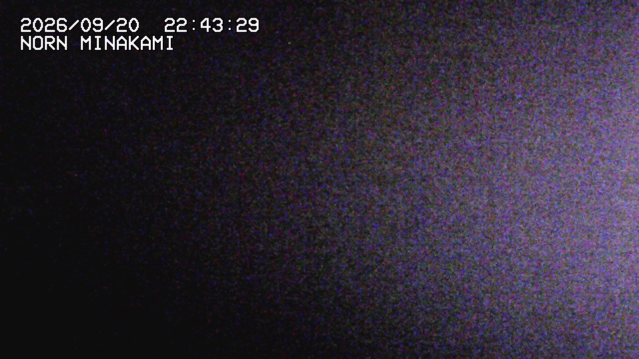 Norn Norn snow cam captured at 20 September 2026 at 11:18 pm GMT+9
