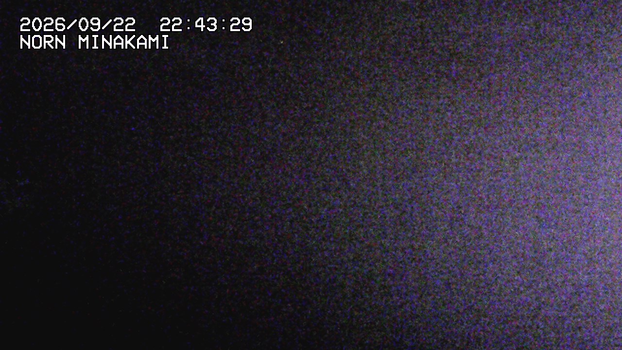 Norn Norn snow cam captured at 22 September 2026 at 11:06 pm GMT+9