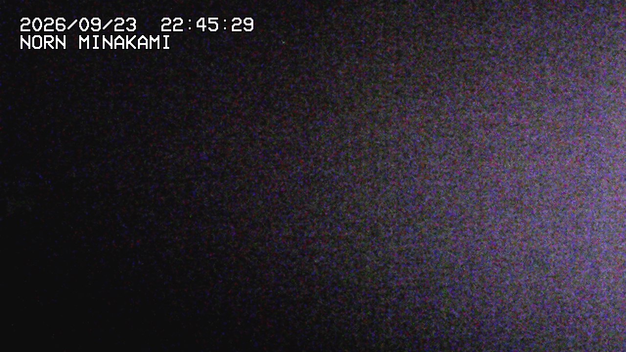Norn Norn snow cam captured at 23 September 2026 at 11:31 pm GMT+9